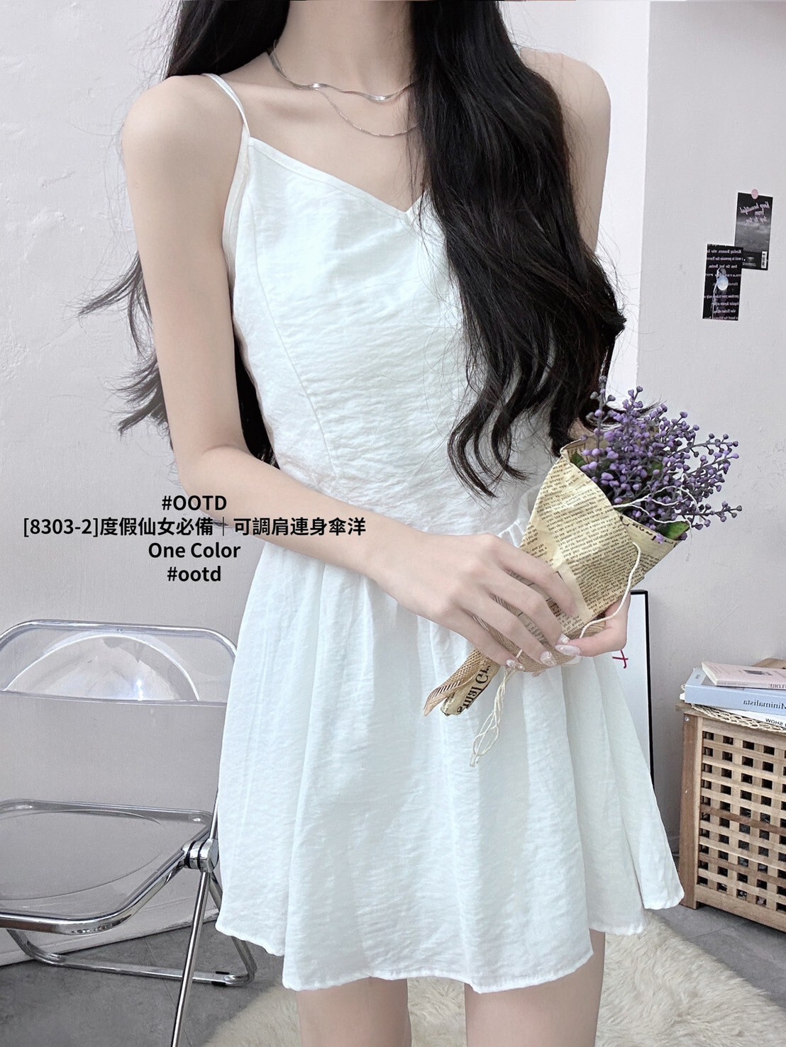 [8303-2]度假仙女必備｜可調肩連身傘洋 (4)