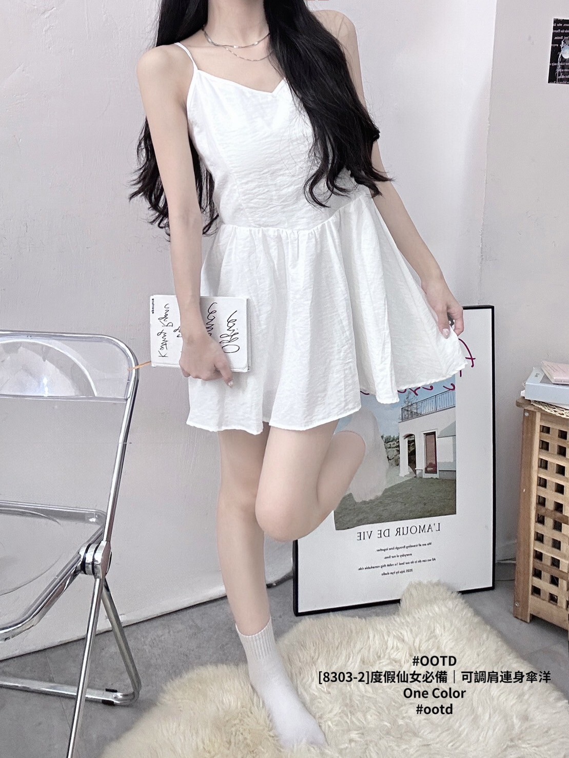 [8303-2]度假仙女必備｜可調肩連身傘洋