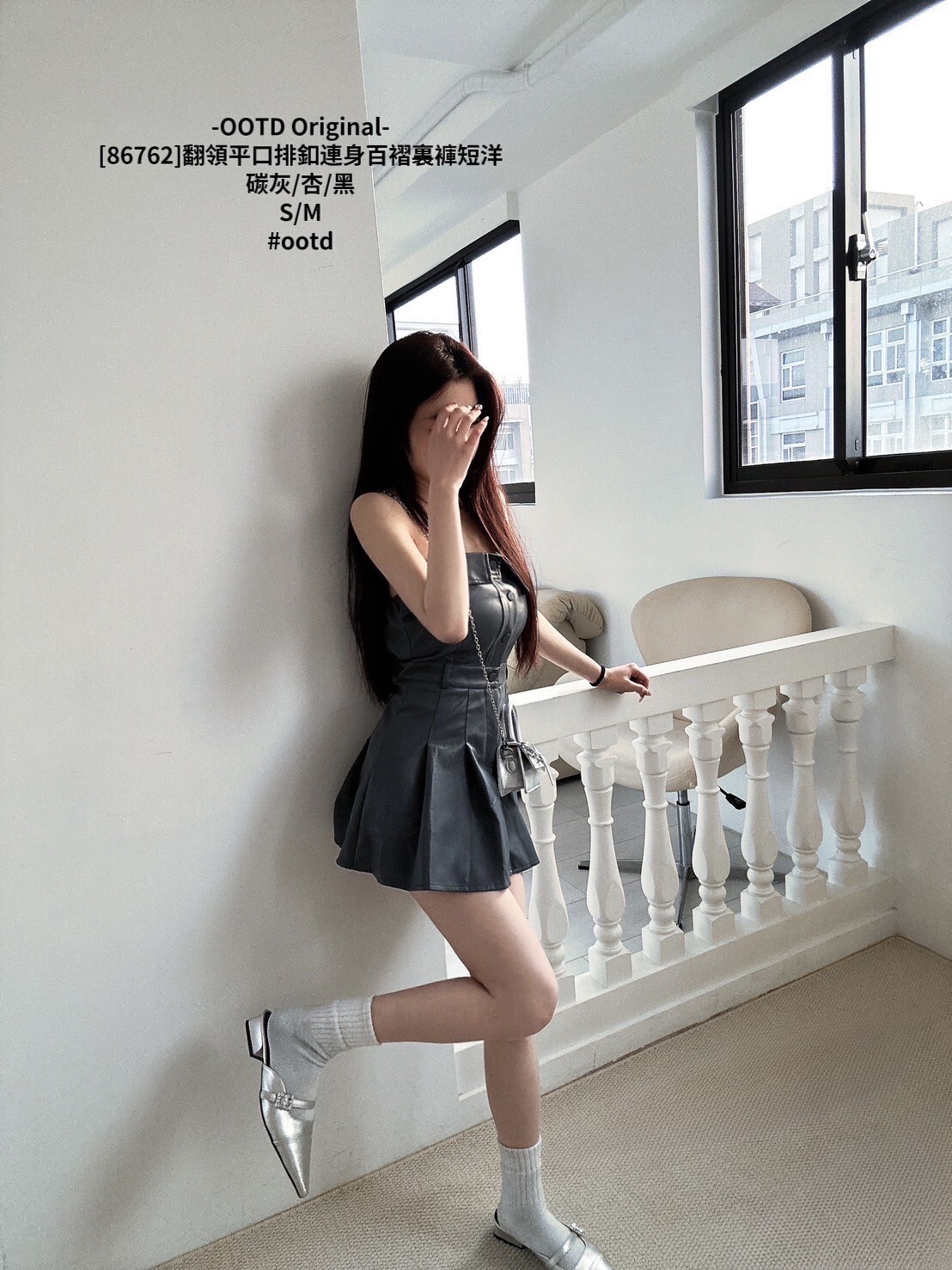 [86762]翻領平口排釦連身百褶裏褲短洋 (5)