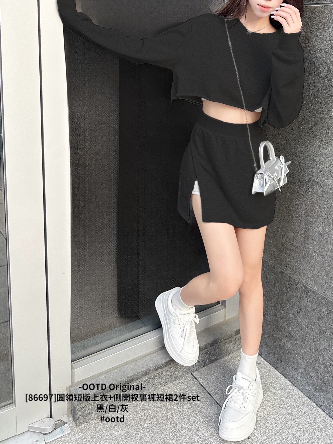 [86697]圓領短版上衣+側開衩裏褲短裙2件set (5)