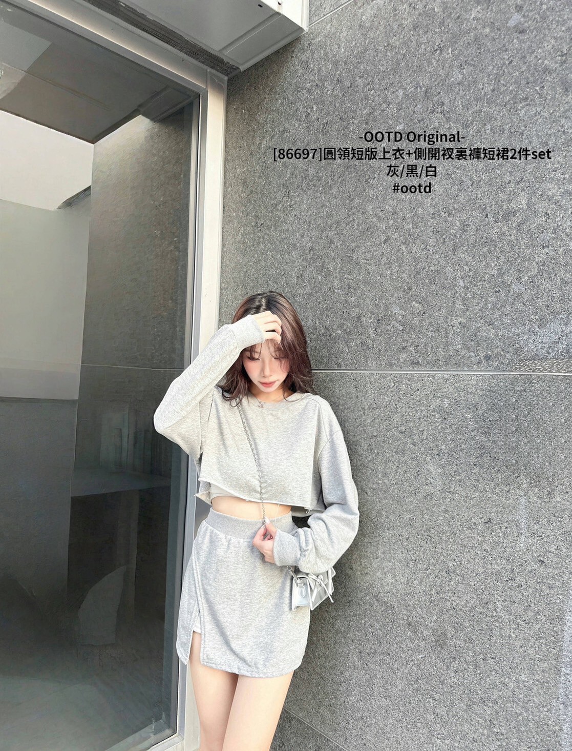 [86697]圓領短版上衣+側開衩裏褲短裙2件set (3)