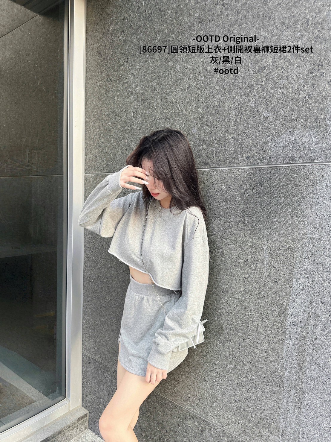 [86697]圓領短版上衣+側開衩裏褲短裙2件set (4)