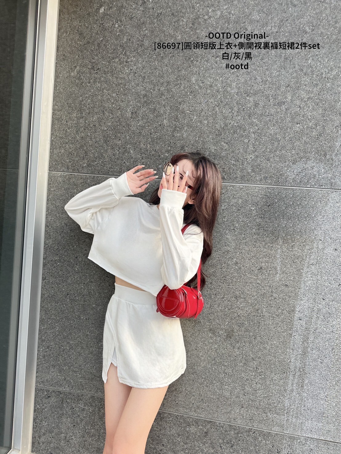[86697]圓領短版上衣+側開衩裏褲短裙2件set