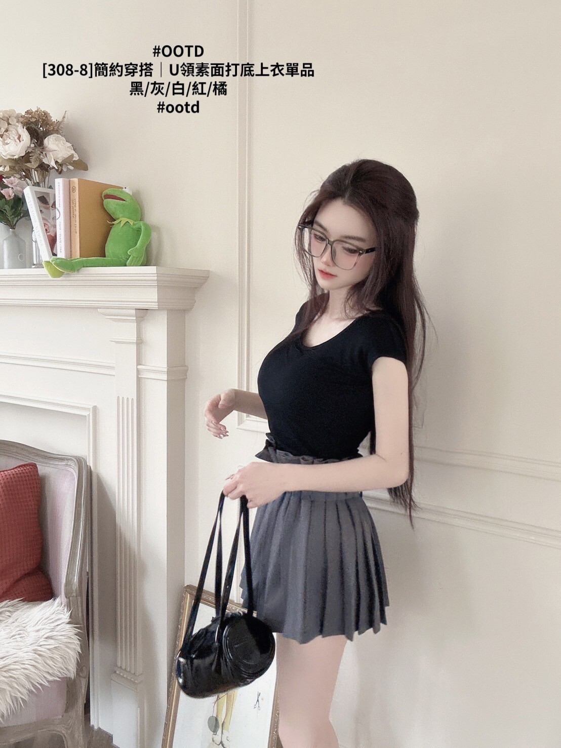 [308-8]簡約穿搭｜U領素面打底上衣單品 (9)