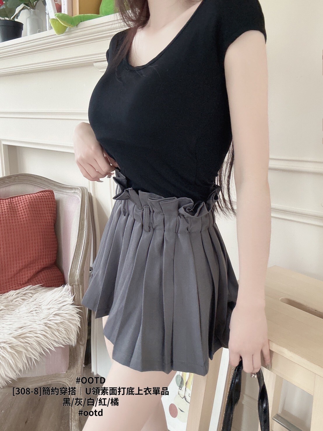 [308-8]簡約穿搭｜U領素面打底上衣單品 (10)