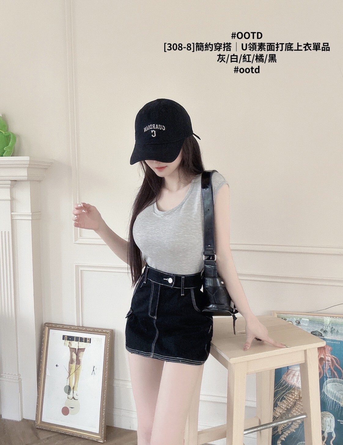 [308-8]簡約穿搭｜U領素面打底上衣單品 (8)