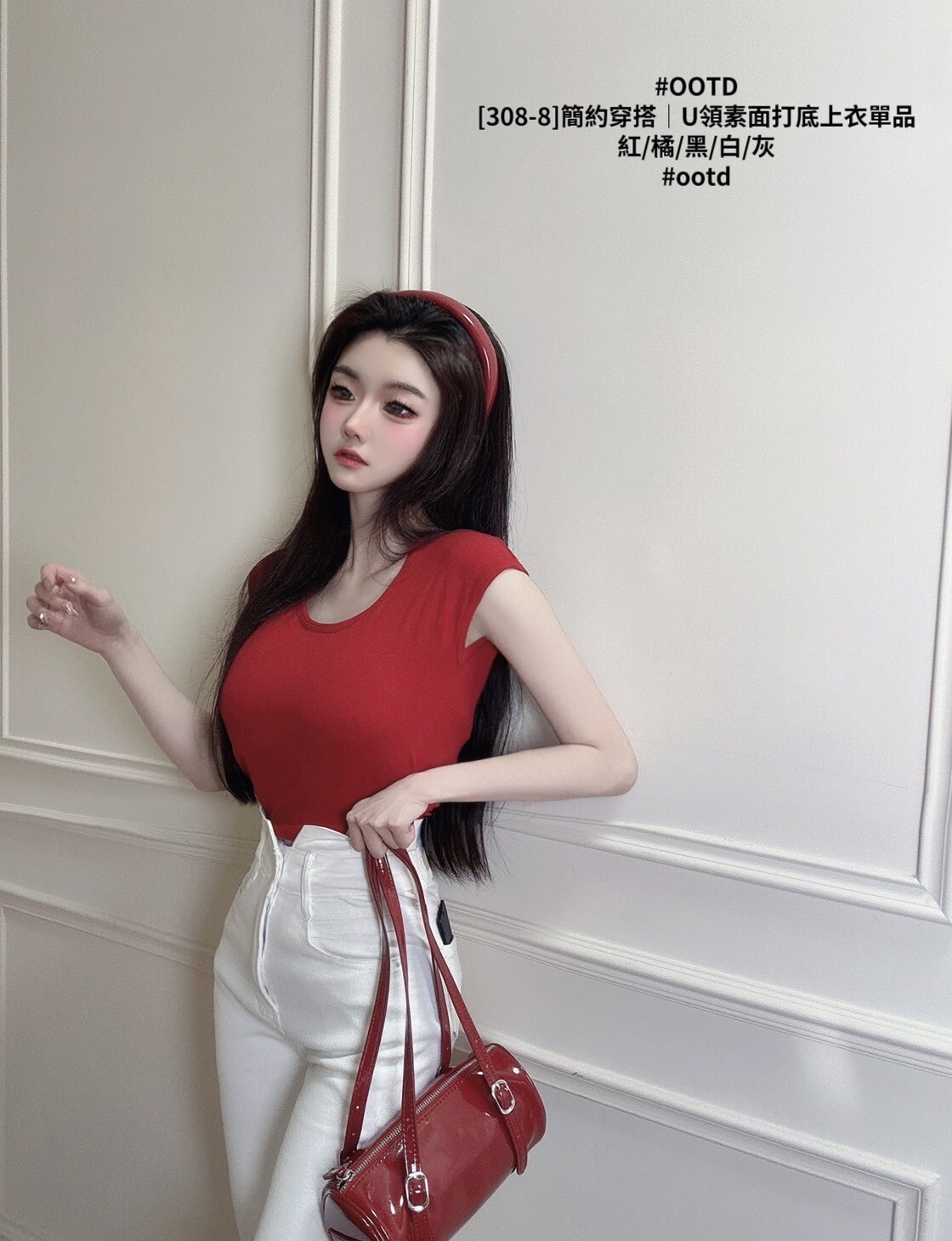 [308-8]簡約穿搭｜U領素面打底上衣單品 (6)