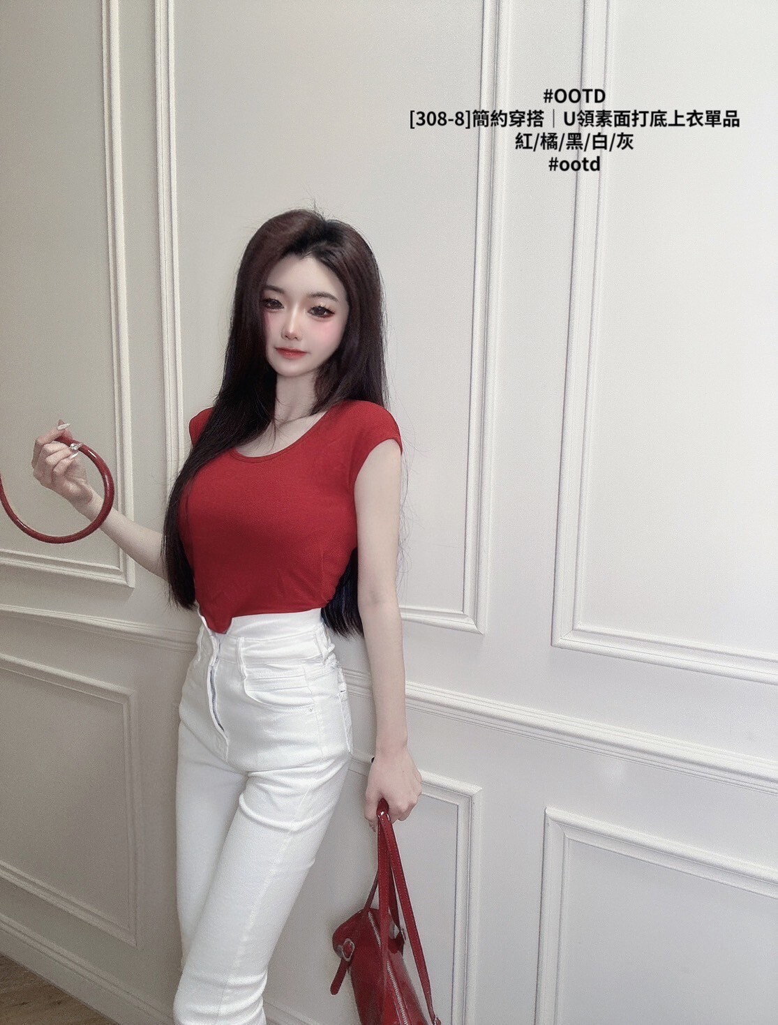 [308-8]簡約穿搭｜U領素面打底上衣單品 (5)