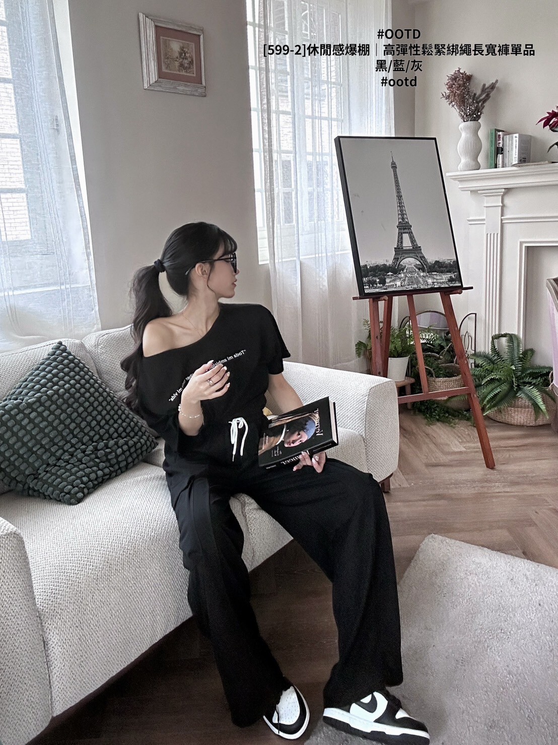 [599-2]休閒感爆棚｜高彈性鬆緊綁繩長寬褲單品 (6)