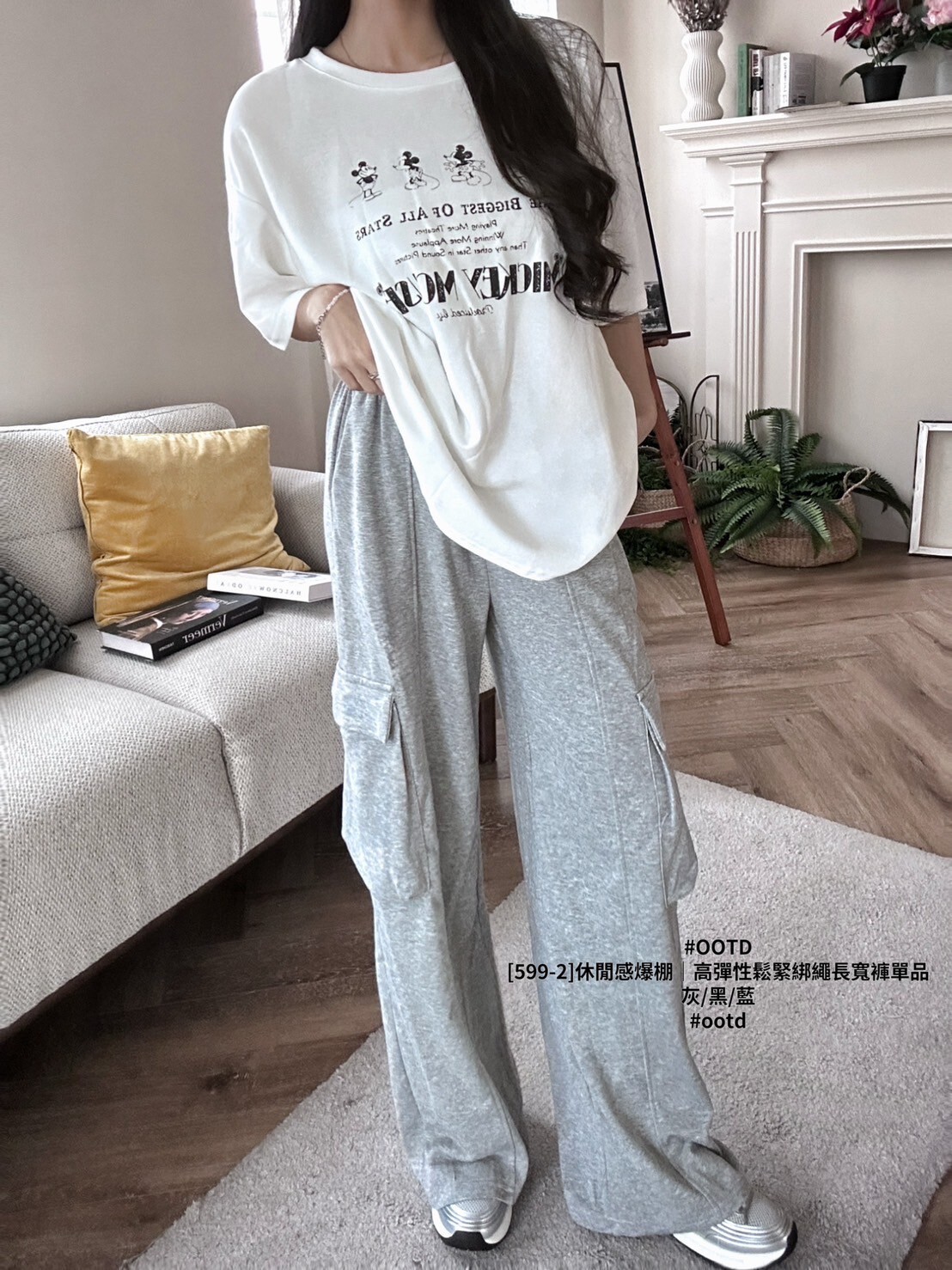 [599-2]休閒感爆棚｜高彈性鬆緊綁繩長寬褲單品 (3)