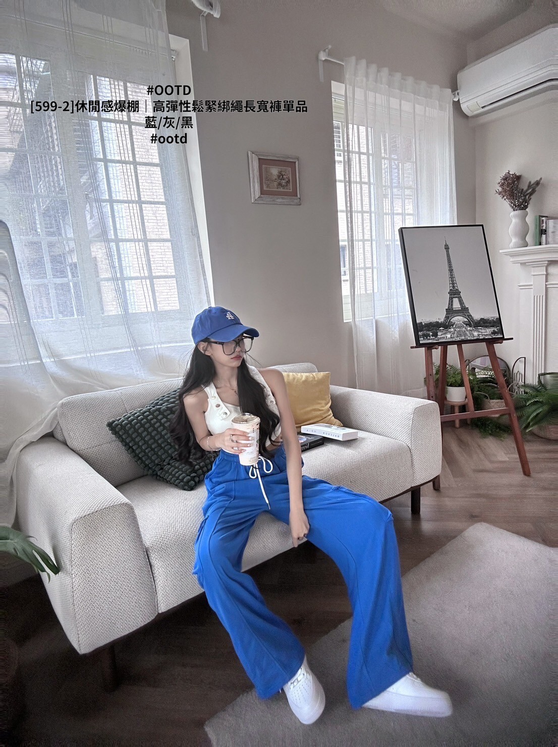 [599-2]休閒感爆棚｜高彈性鬆緊綁繩長寬褲單品
