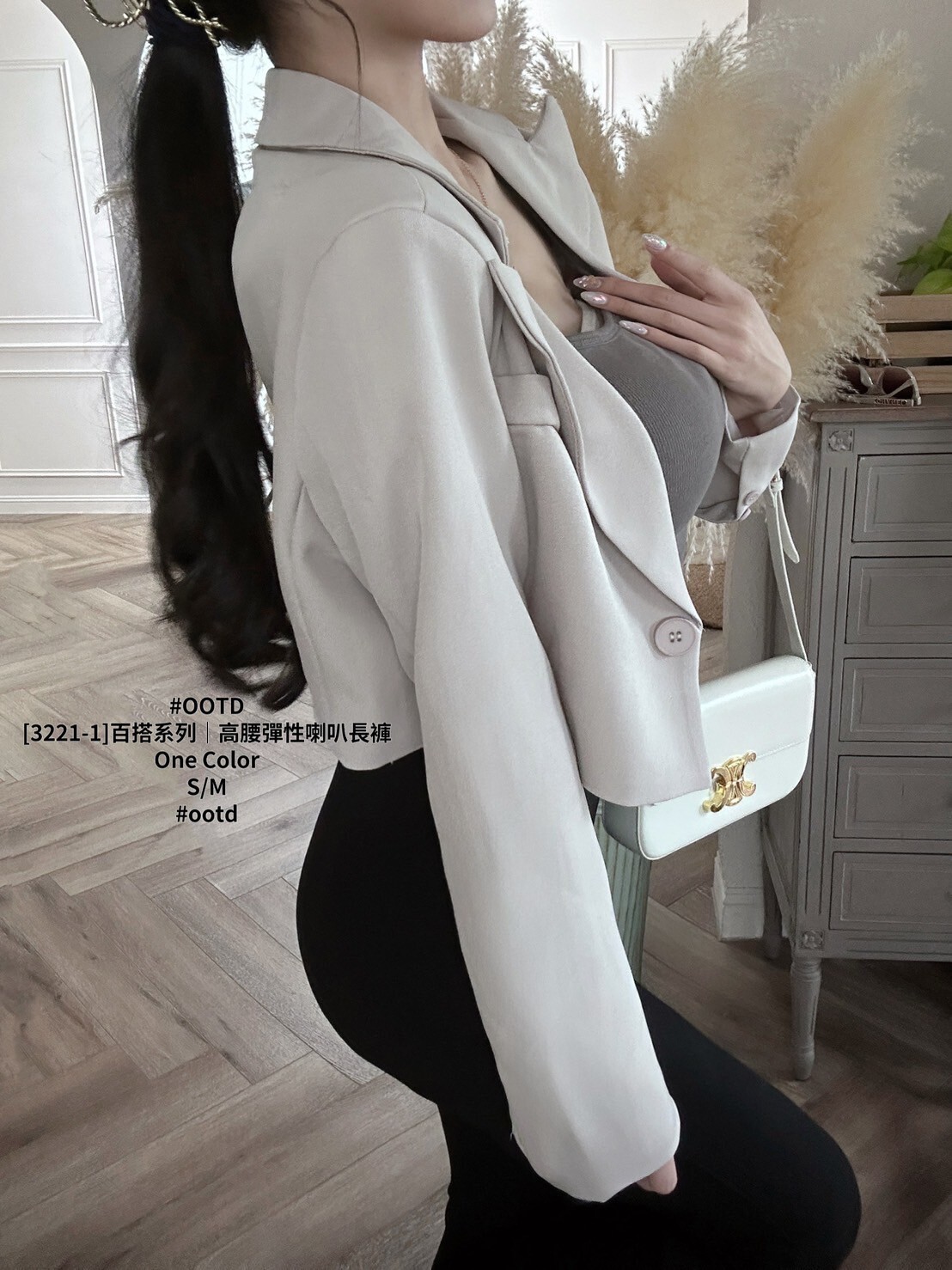 [3221-1]百搭系列｜高腰彈性喇叭長褲 (3)