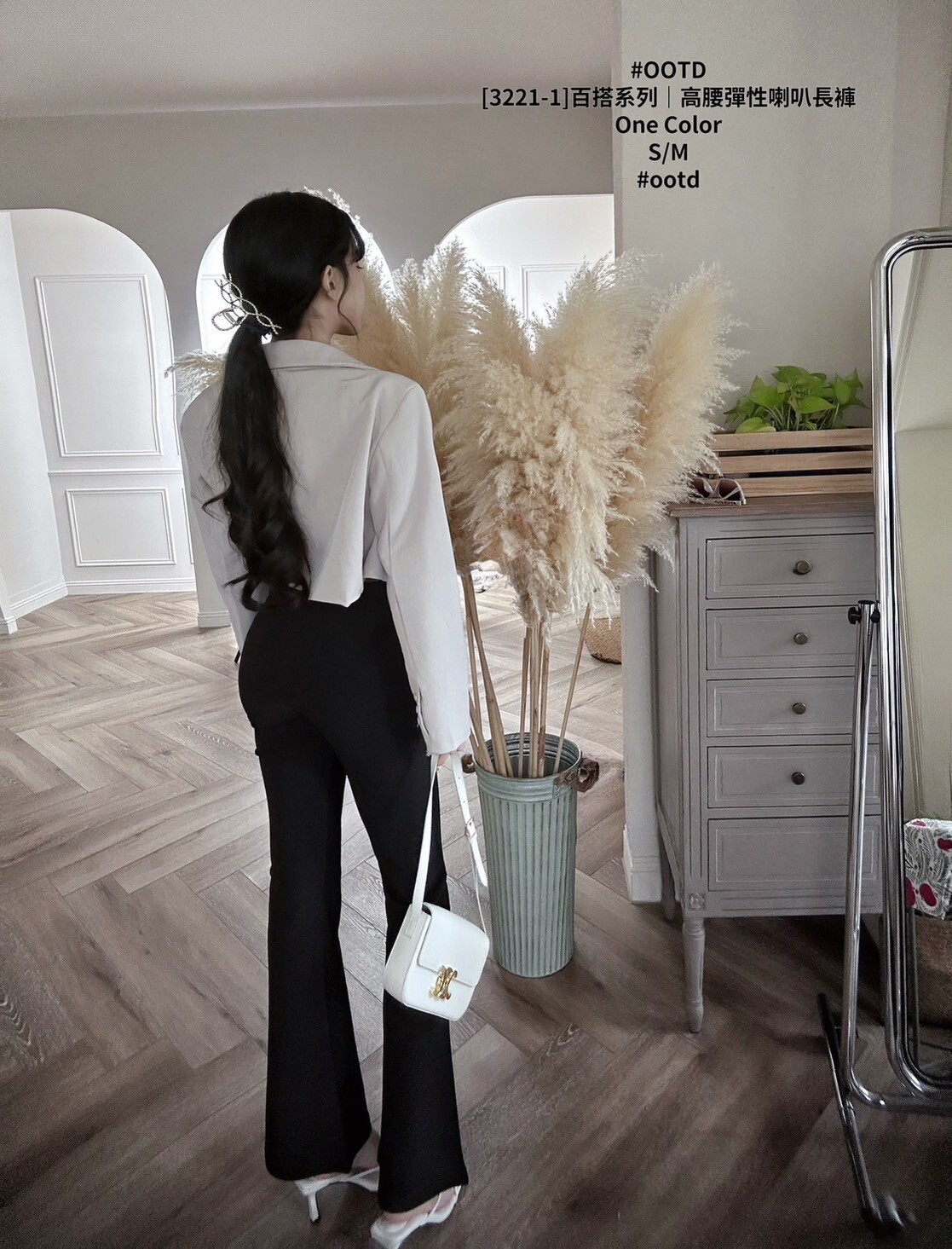 [3221-1]百搭系列｜高腰彈性喇叭長褲 (4)