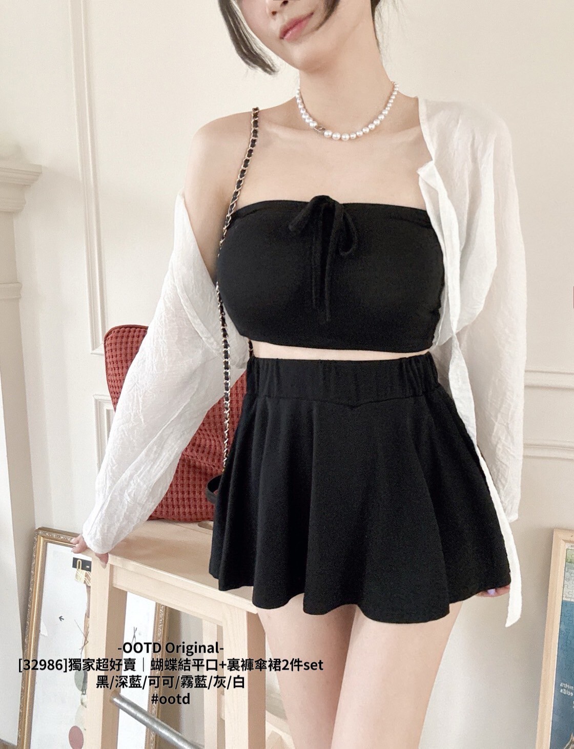 [32986]獨家超好賣｜蝴蝶結平口+裏褲傘裙2件set (7)