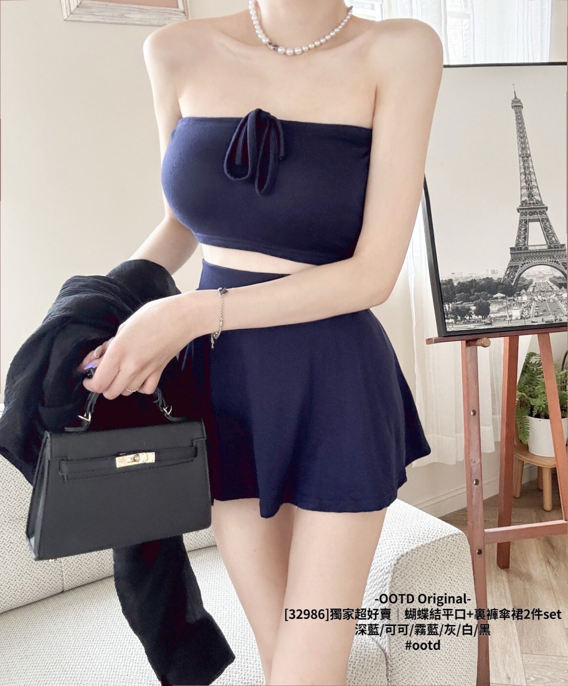 [32986]獨家超好賣｜蝴蝶結平口+裏褲傘裙2件set (5)