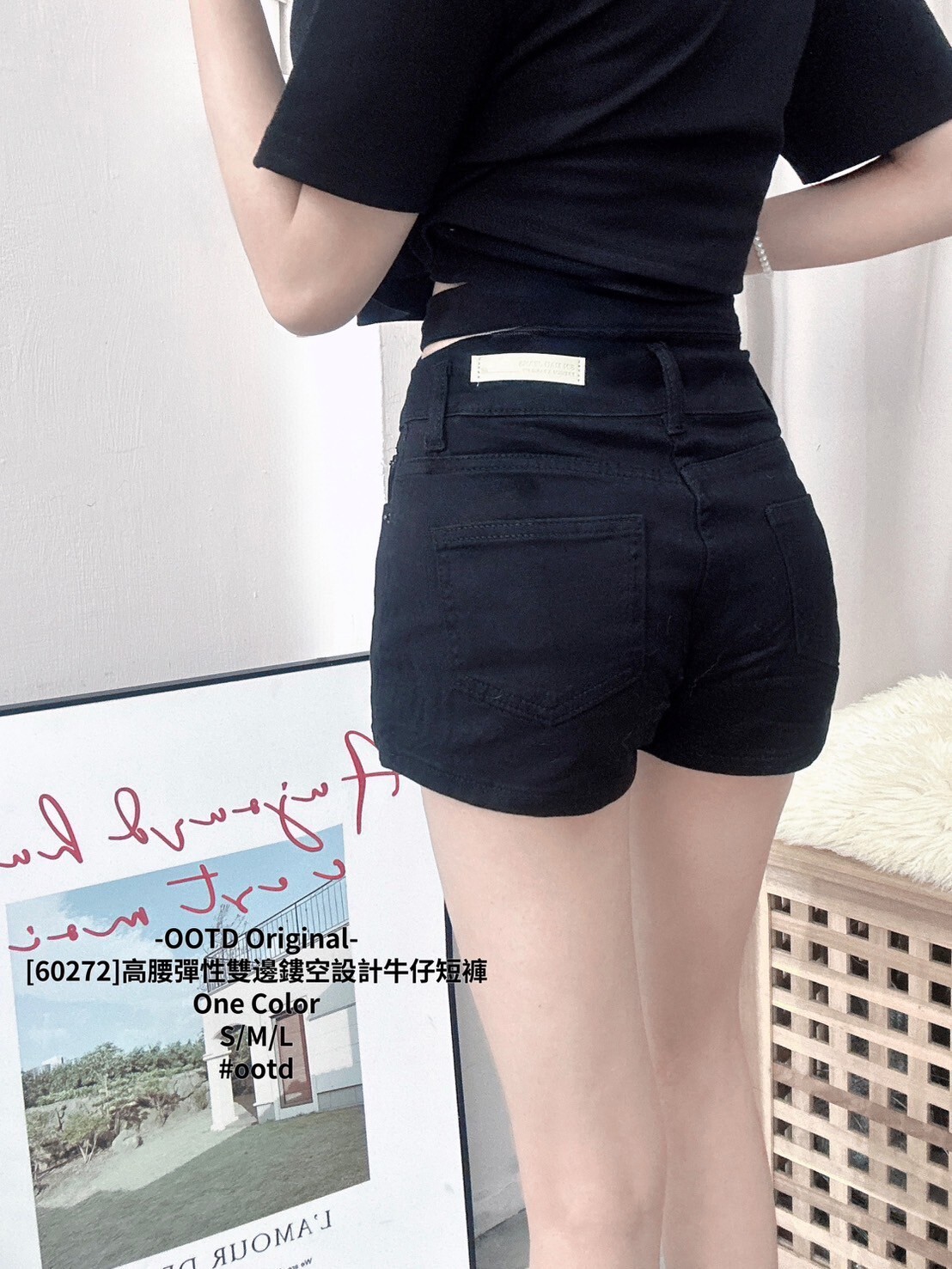 [60272]高腰彈性雙邊鏤空設計牛仔短褲 (4)