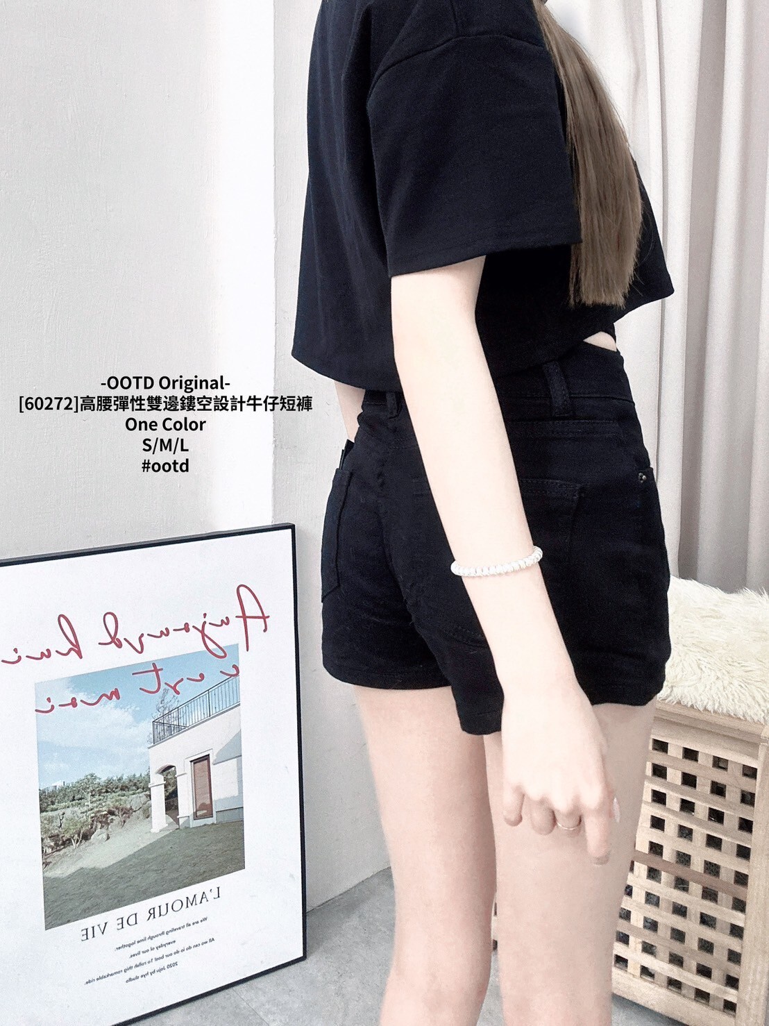 [60272]高腰彈性雙邊鏤空設計牛仔短褲 (3)