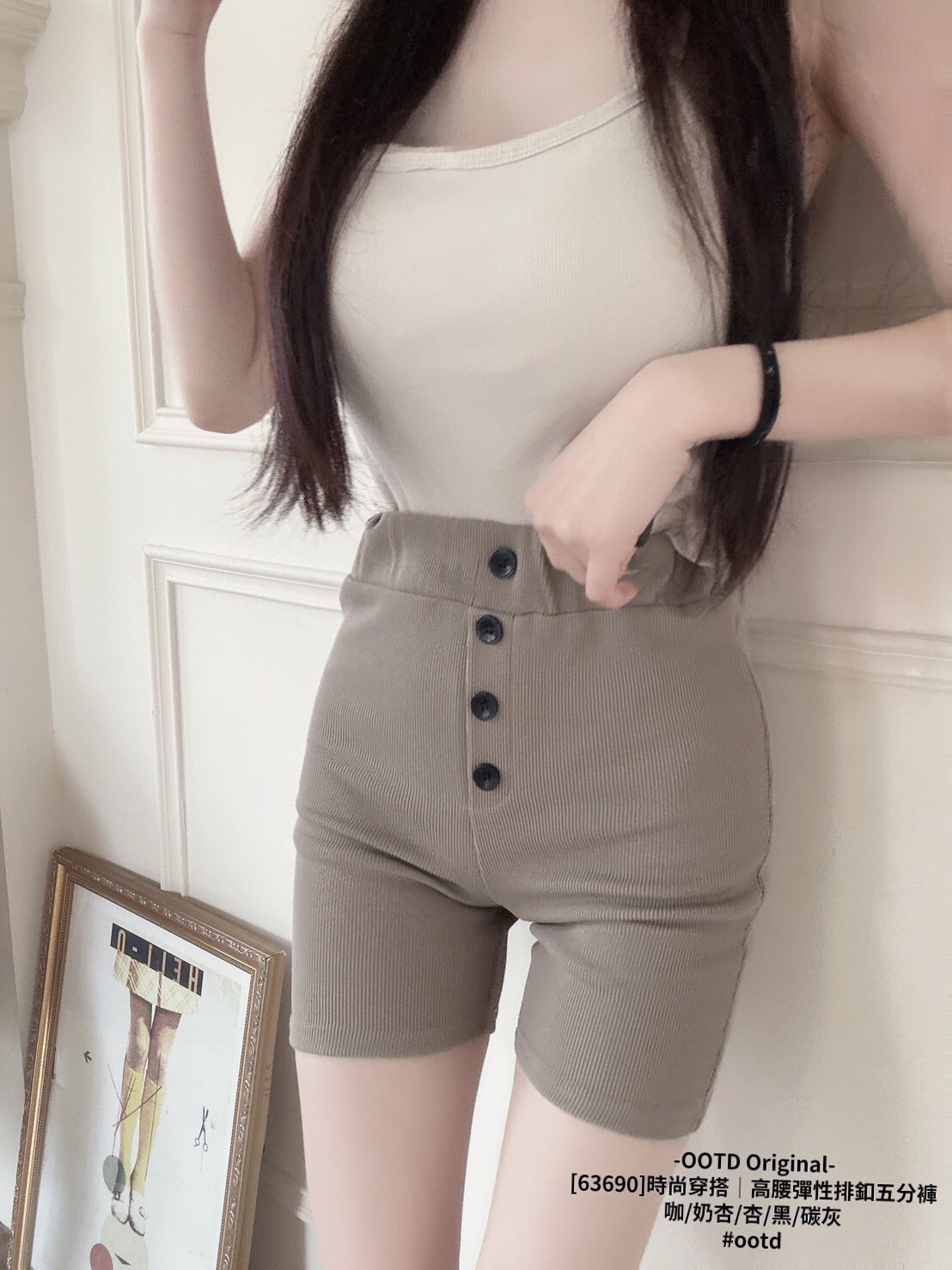 [63690]時尚穿搭｜高腰彈性排釦五分褲 (6)