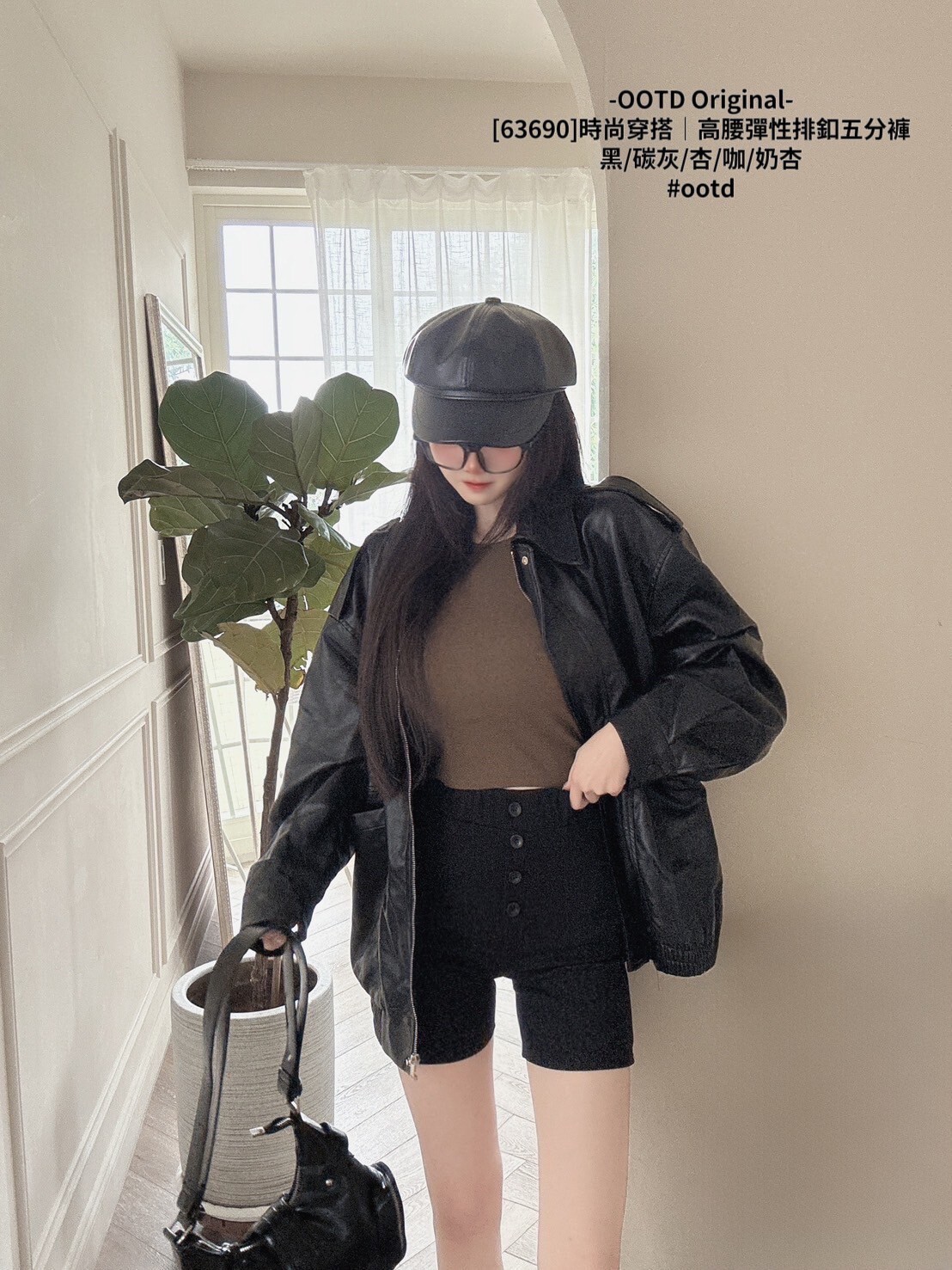 [63690]時尚穿搭｜高腰彈性排釦五分褲 (10)