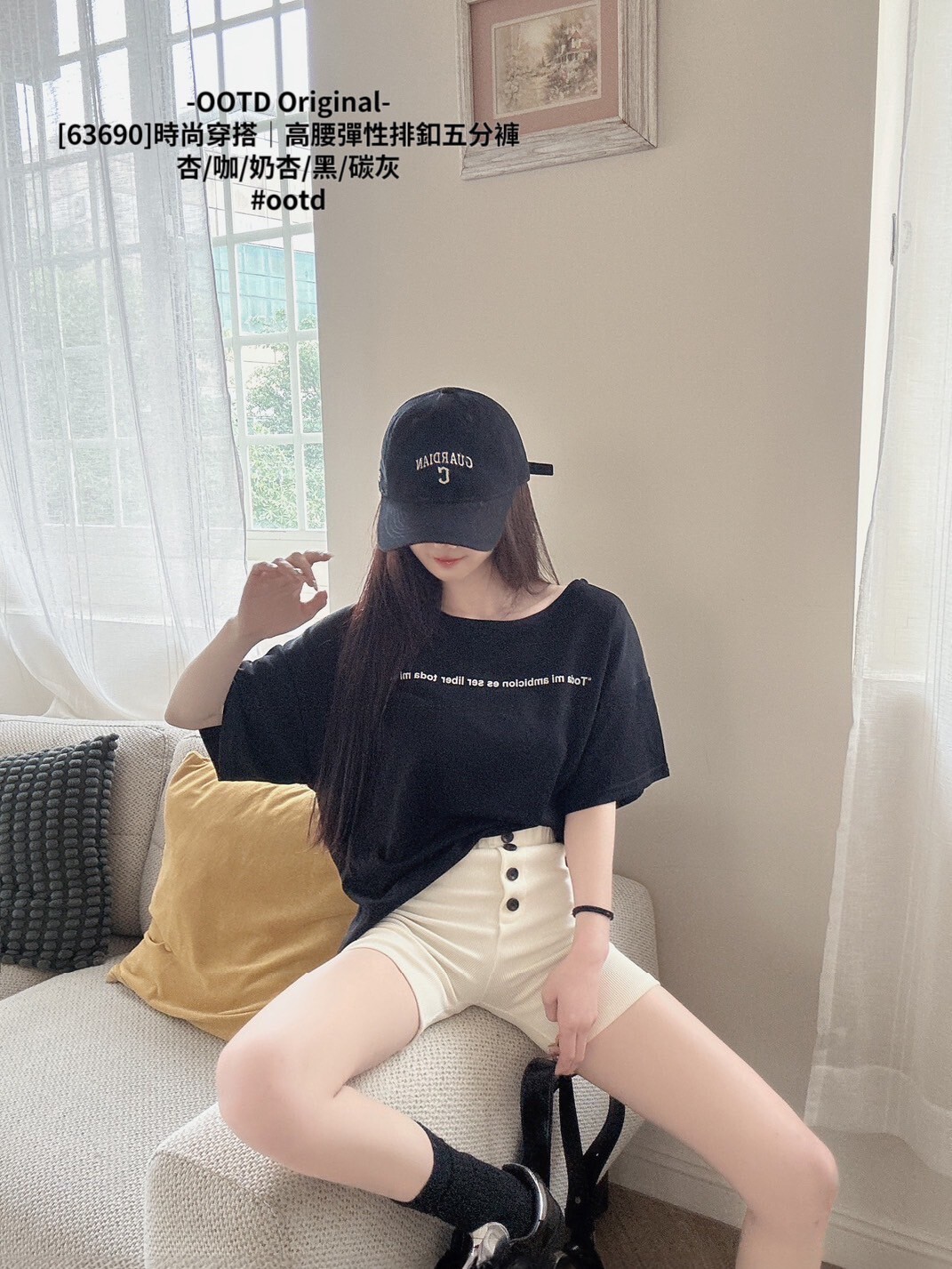 [63690]時尚穿搭｜高腰彈性排釦五分褲 (3)