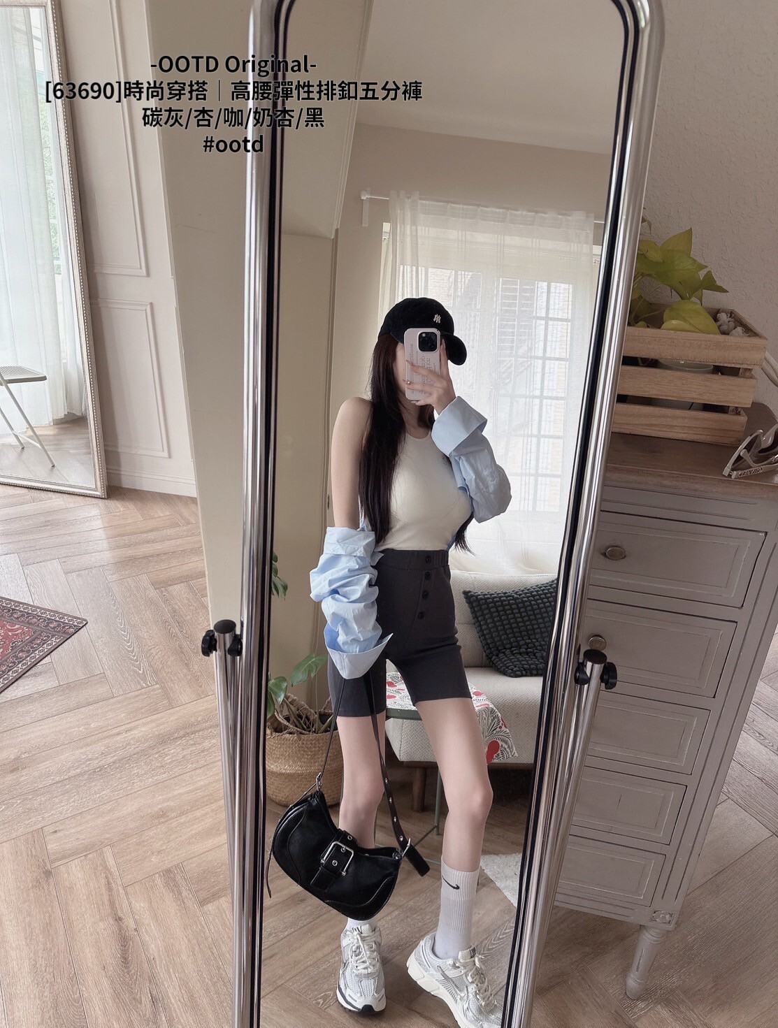 [63690]時尚穿搭｜高腰彈性排釦五分褲 (8)
