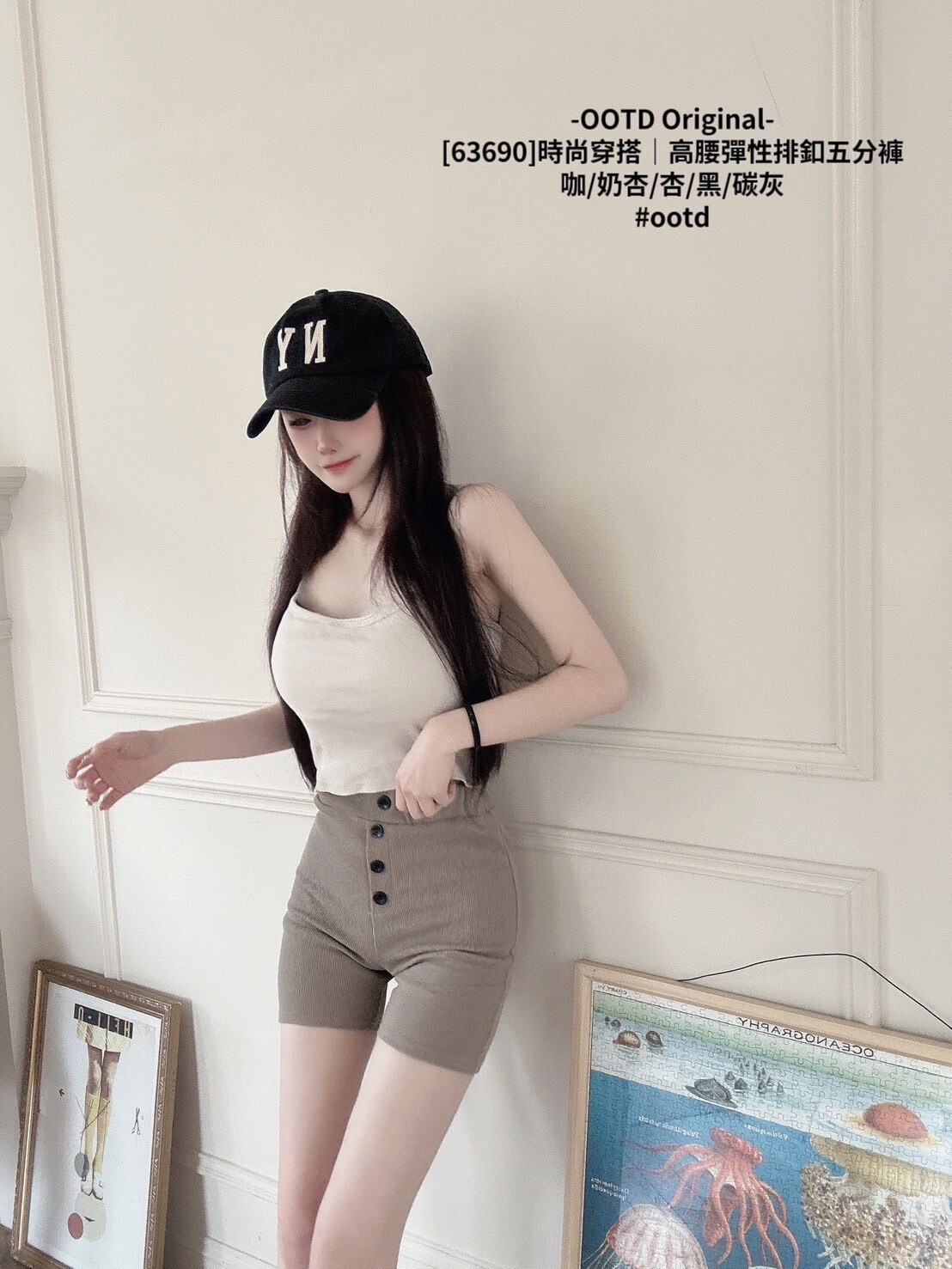 [63690]時尚穿搭｜高腰彈性排釦五分褲 (5)