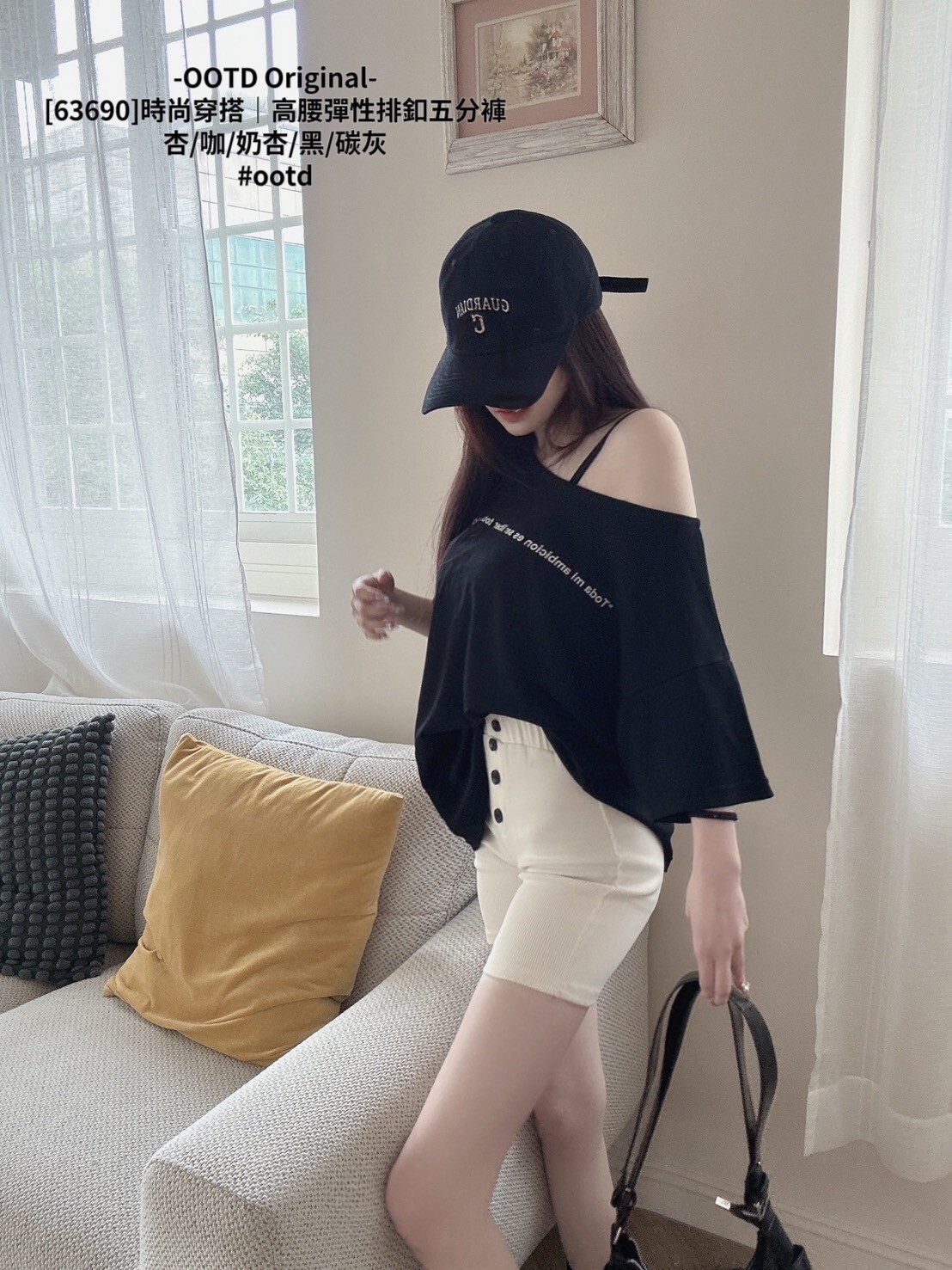 [63690]時尚穿搭｜高腰彈性排釦五分褲 (2)