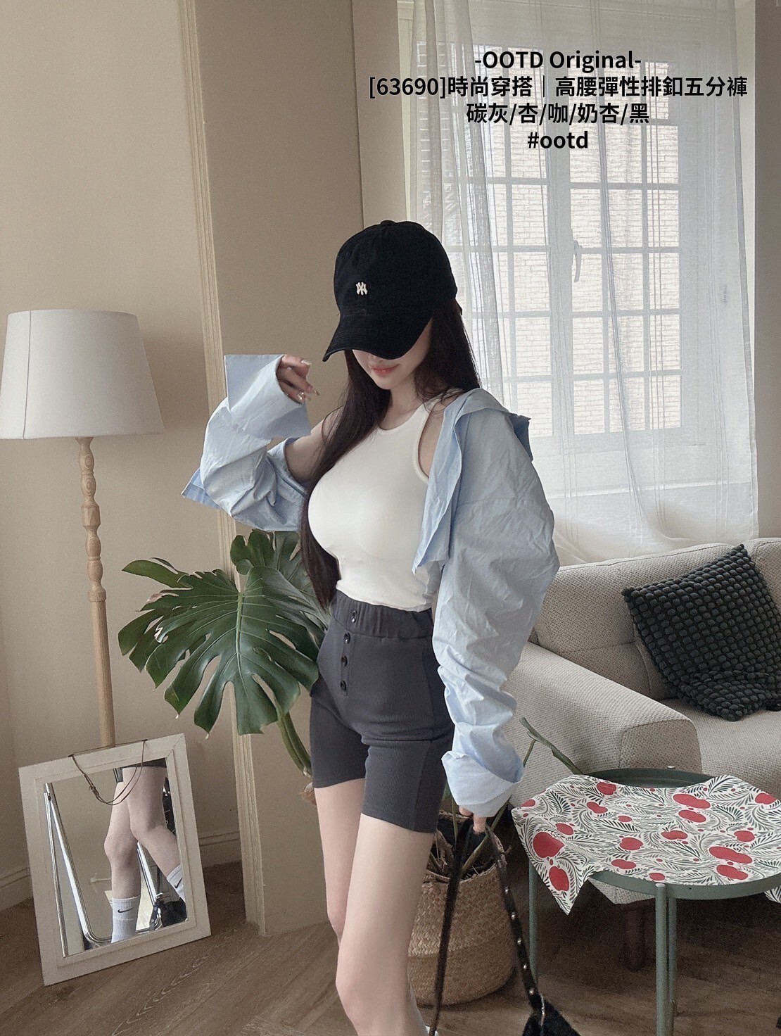 [63690]時尚穿搭｜高腰彈性排釦五分褲 (7)