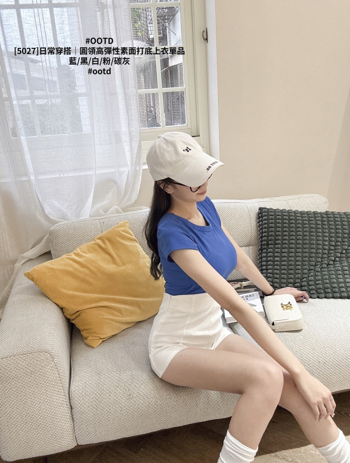 [5027]日常穿搭｜圓領高彈性素面打底上衣單品 (3)