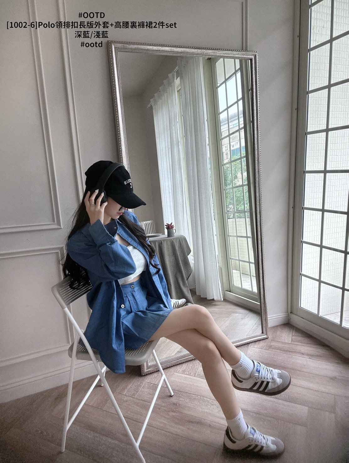 [1002-6]Polo領排扣長版外套+高腰裏褲裙2件set (4)