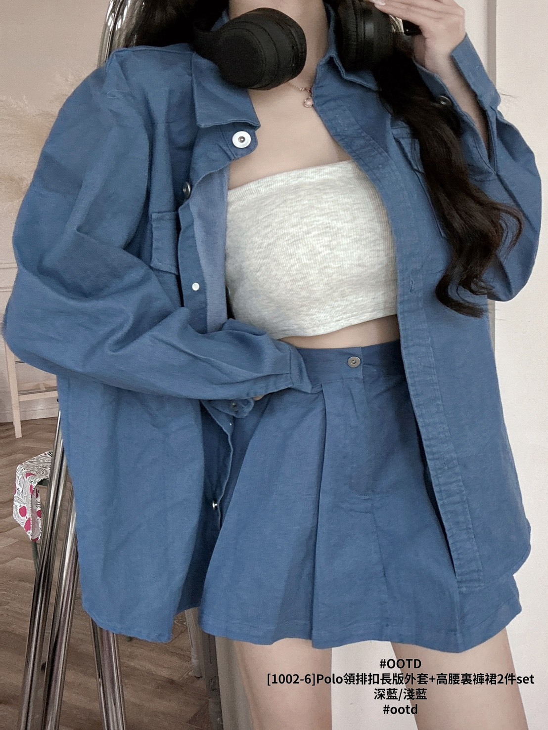 [1002-6]Polo領排扣長版外套+高腰裏褲裙2件set (3)