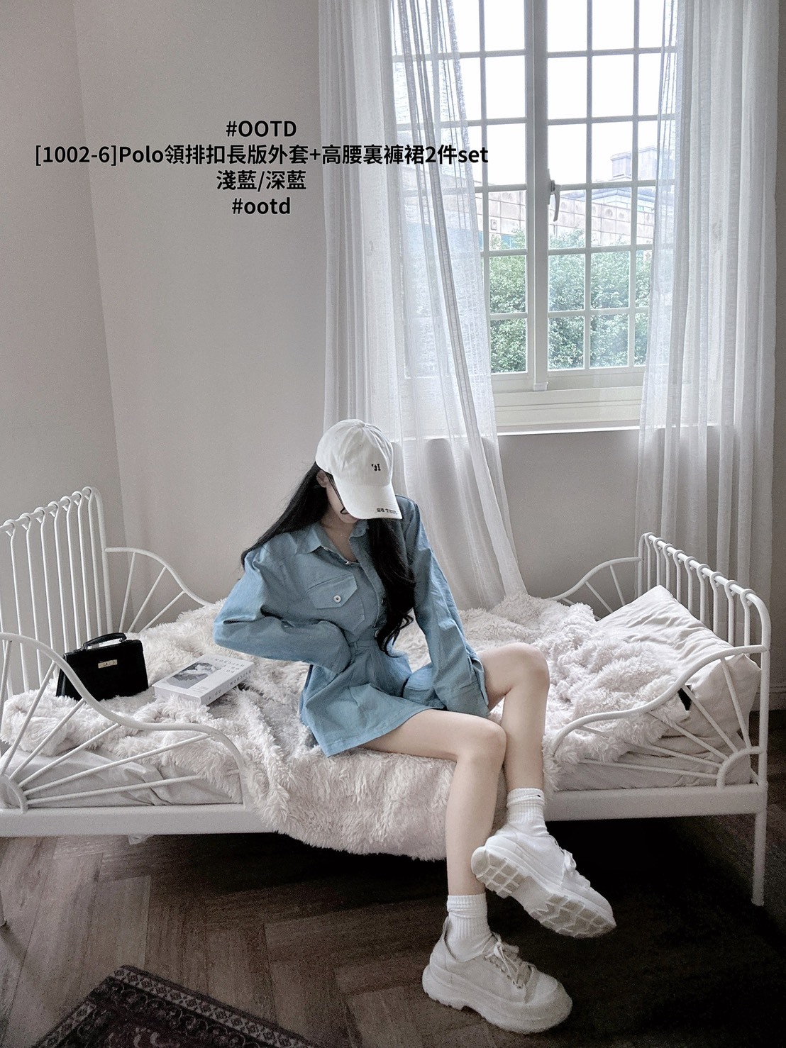 [1002-6]Polo領排扣長版外套+高腰裏褲裙2件set (2)