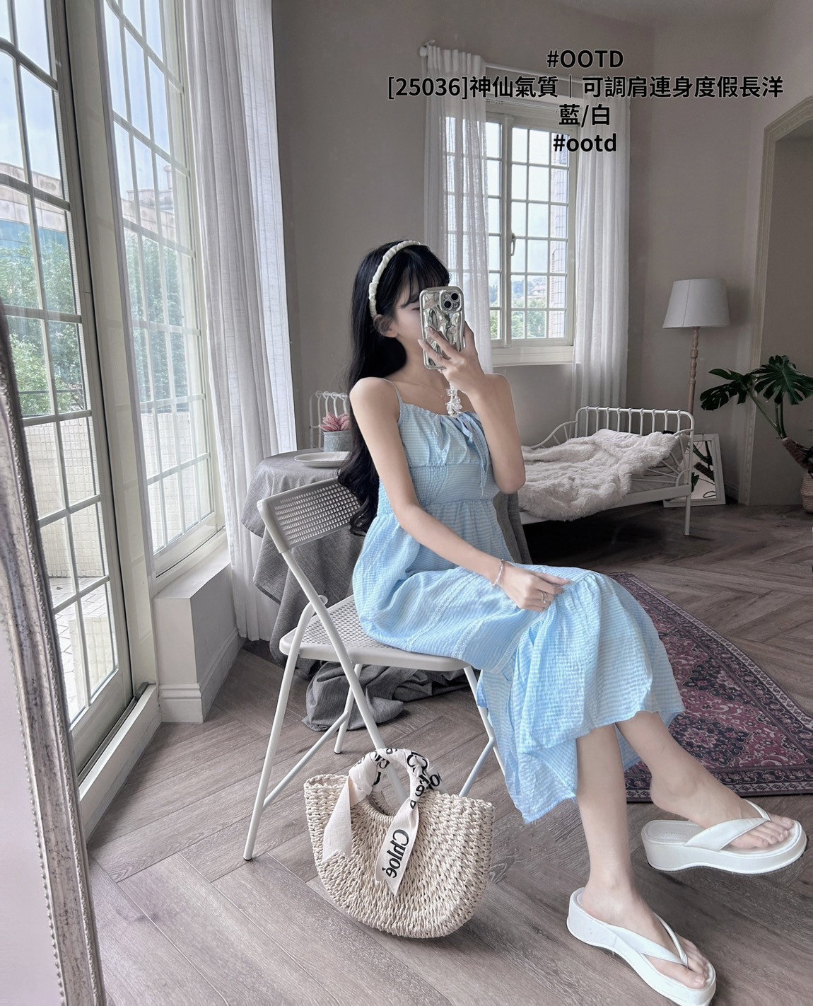 [25036]神仙氣質｜可調肩連身度假長洋 (6)