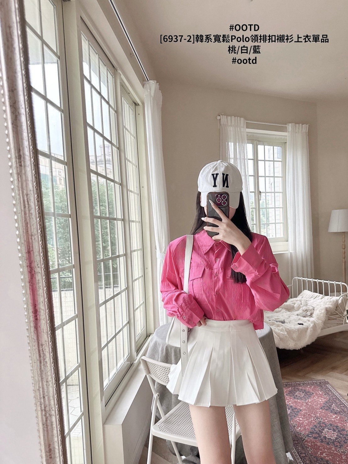 [6937-2]韓系寬鬆Polo領排扣襯衫上衣單品