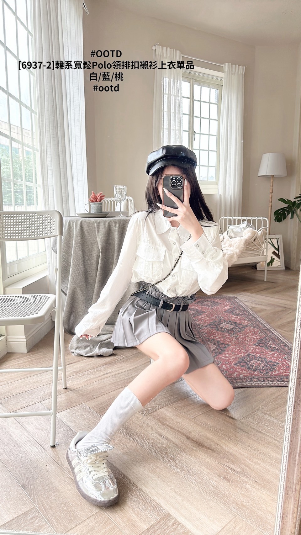 [6937-2]韓系寬鬆Polo領排扣襯衫上衣單品 (4)