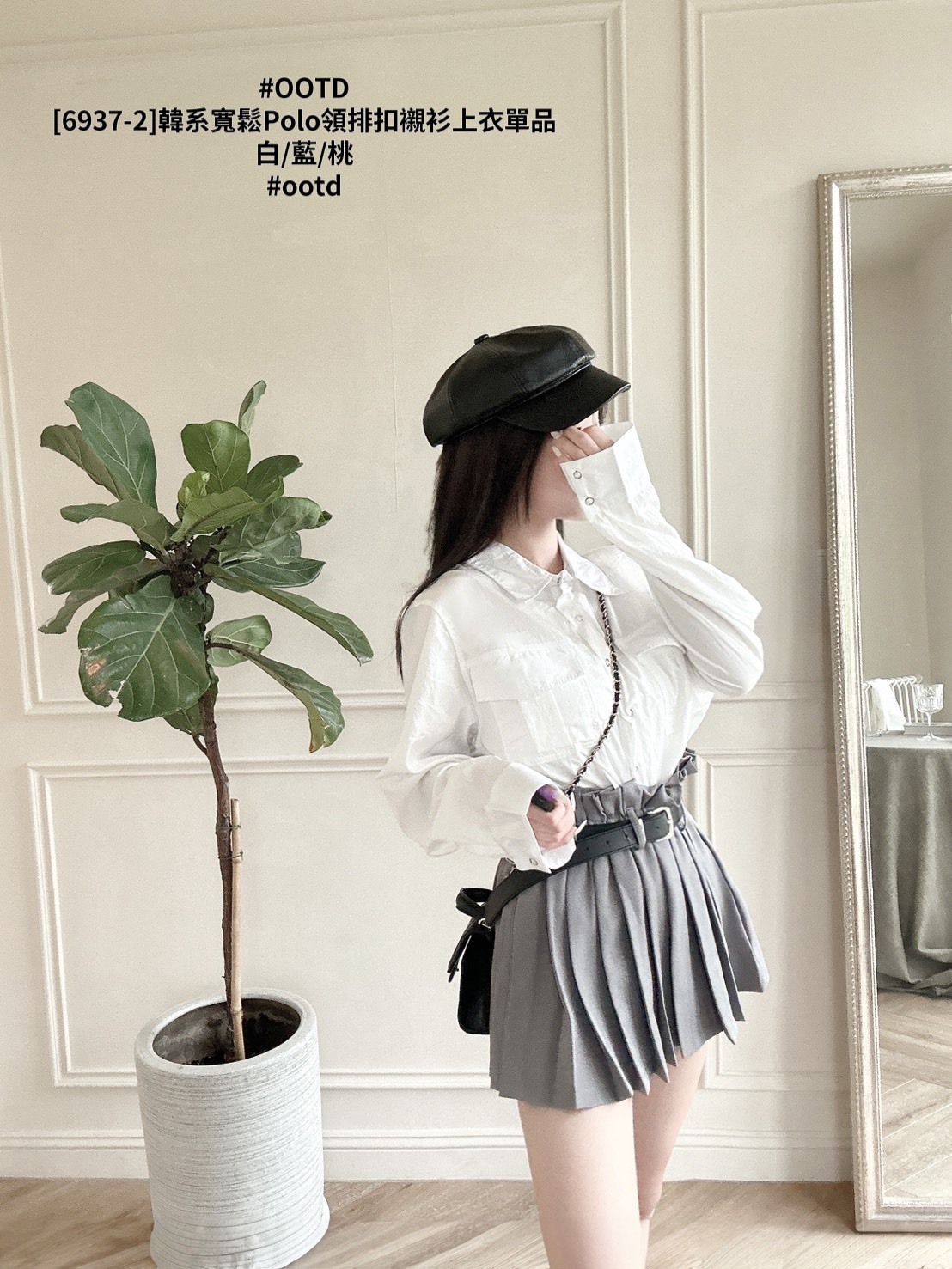 [6937-2]韓系寬鬆Polo領排扣襯衫上衣單品 (3)