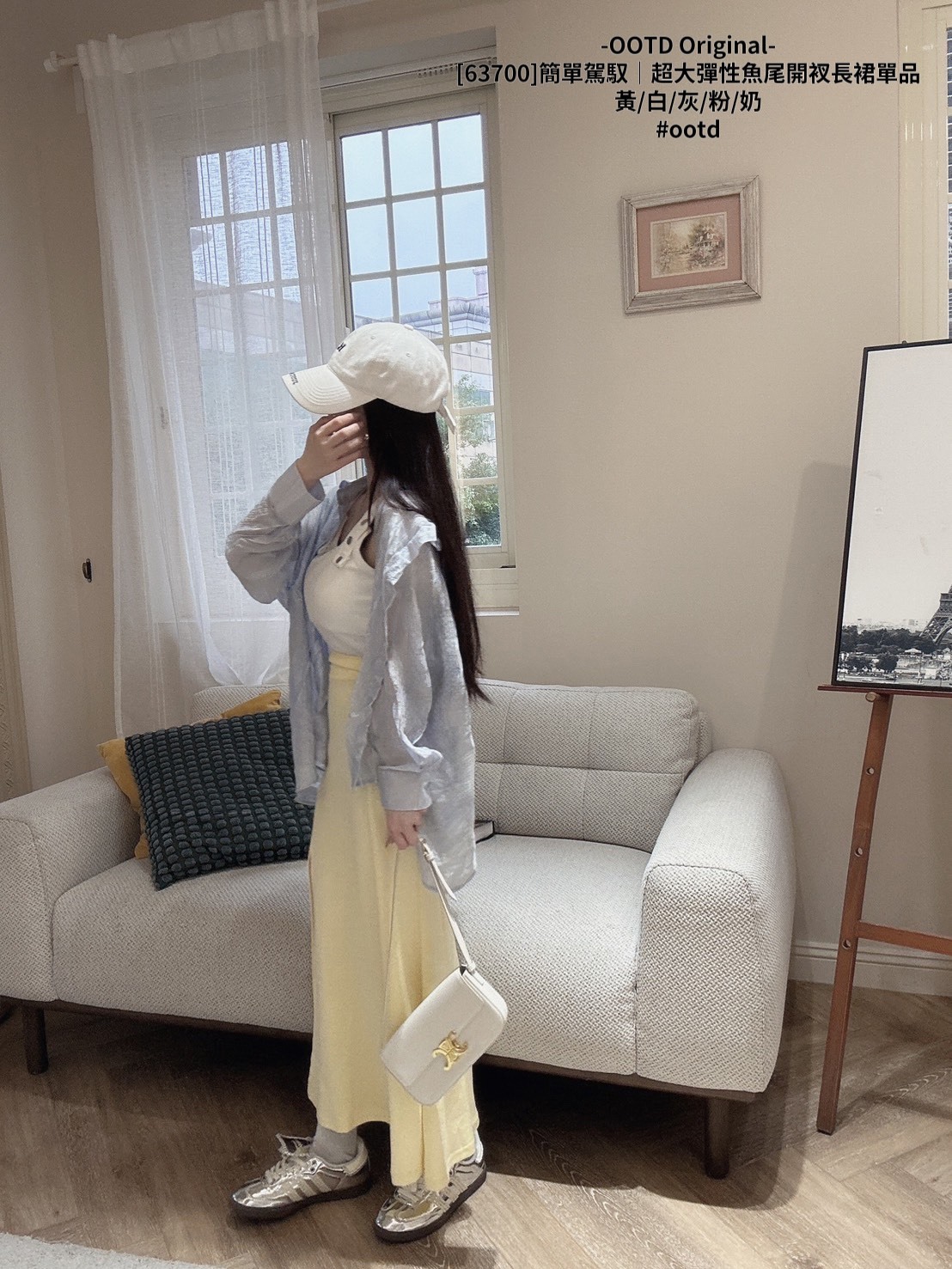 [63700]簡單駕馭｜超大彈性魚尾開衩長裙單品 (6)