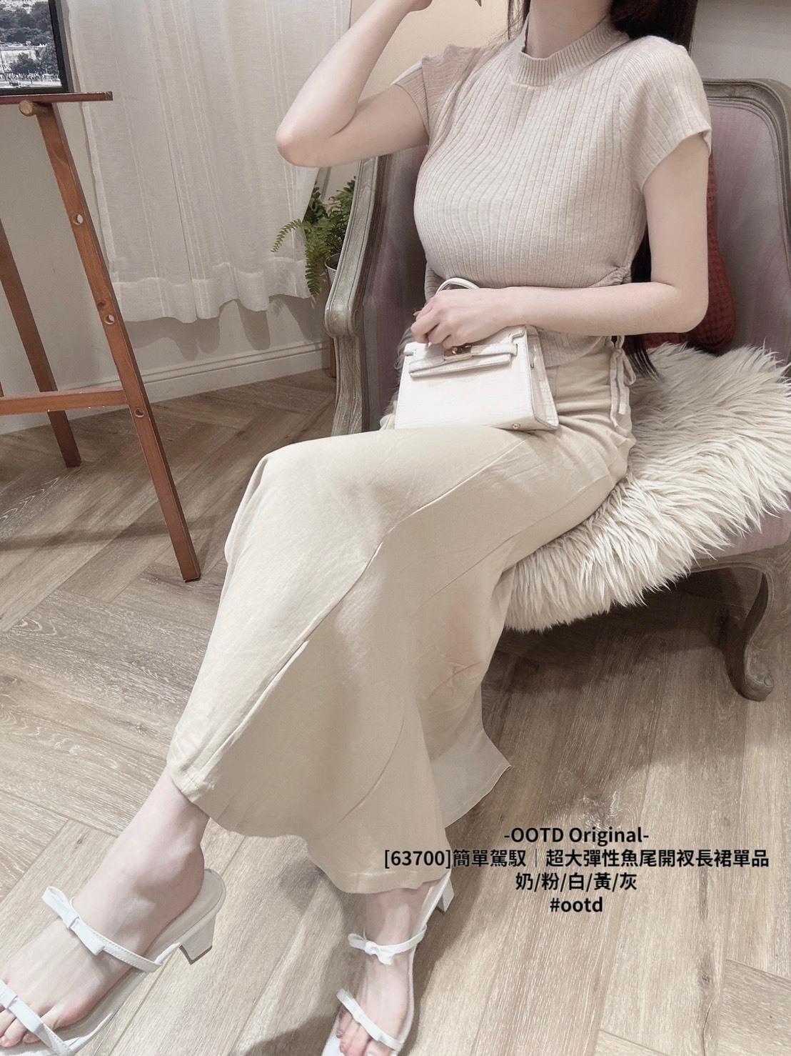 [63700]簡單駕馭｜超大彈性魚尾開衩長裙單品 (8)