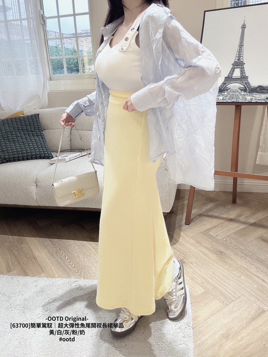 [63700]簡單駕馭｜超大彈性魚尾開衩長裙單品 (5)