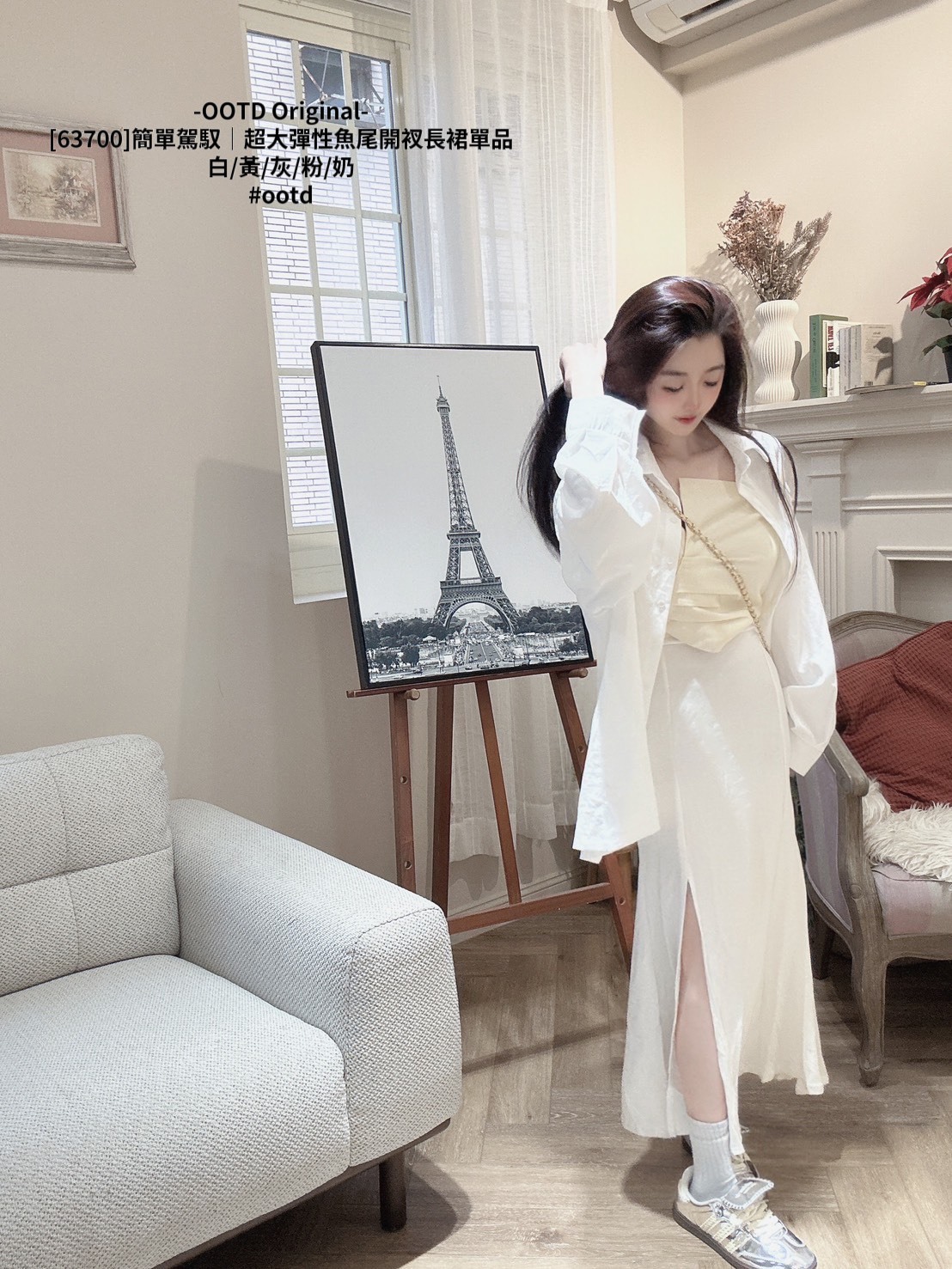 [63700]簡單駕馭｜超大彈性魚尾開衩長裙單品 (10)