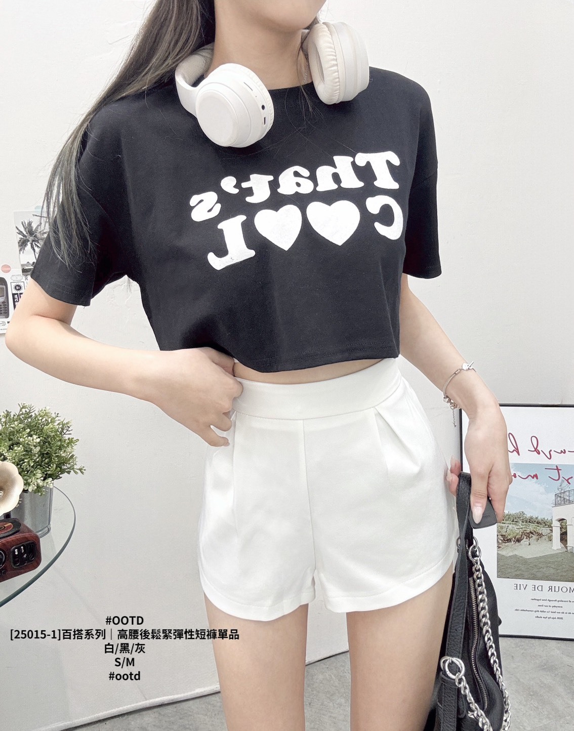 [25015-1]百搭系列｜高腰後鬆緊彈性短褲單品 (2)
