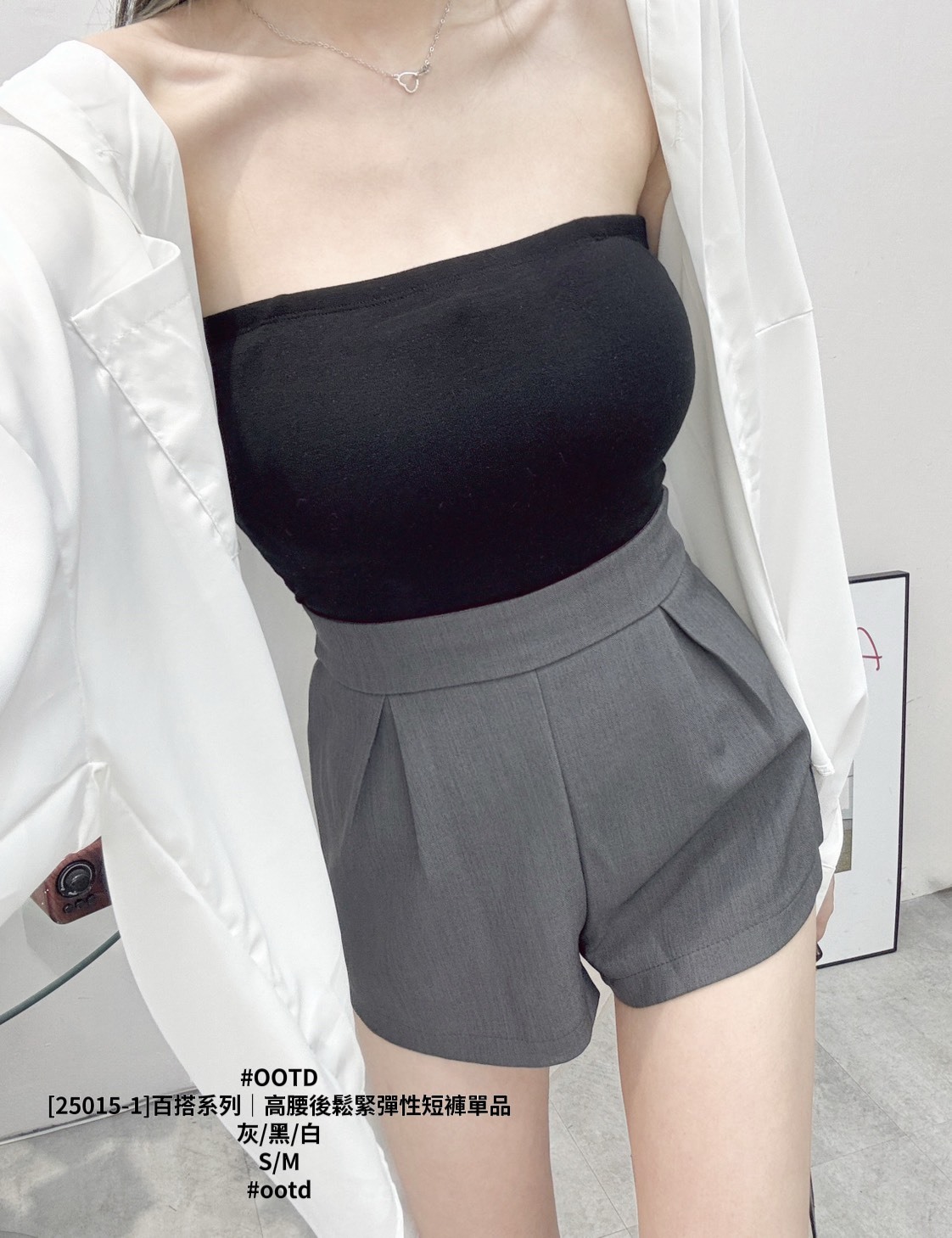 [25015-1]百搭系列｜高腰後鬆緊彈性短褲單品 (3)