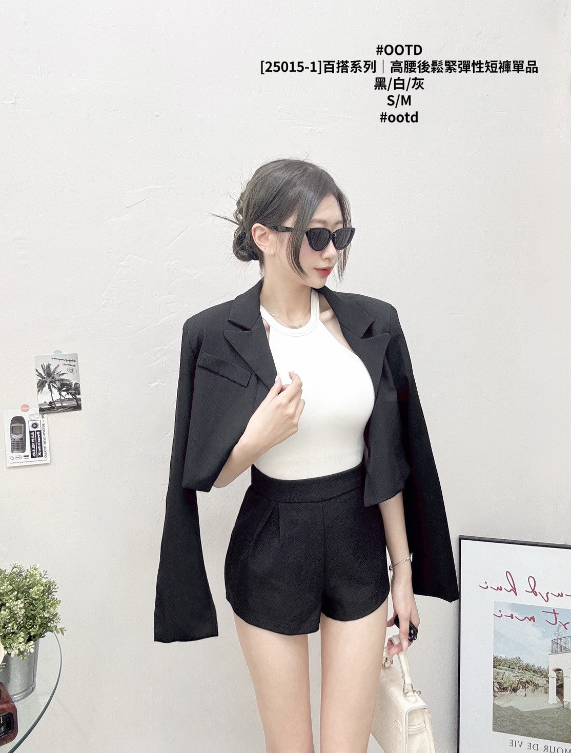 [25015-1]百搭系列｜高腰後鬆緊彈性短褲單品 (6)