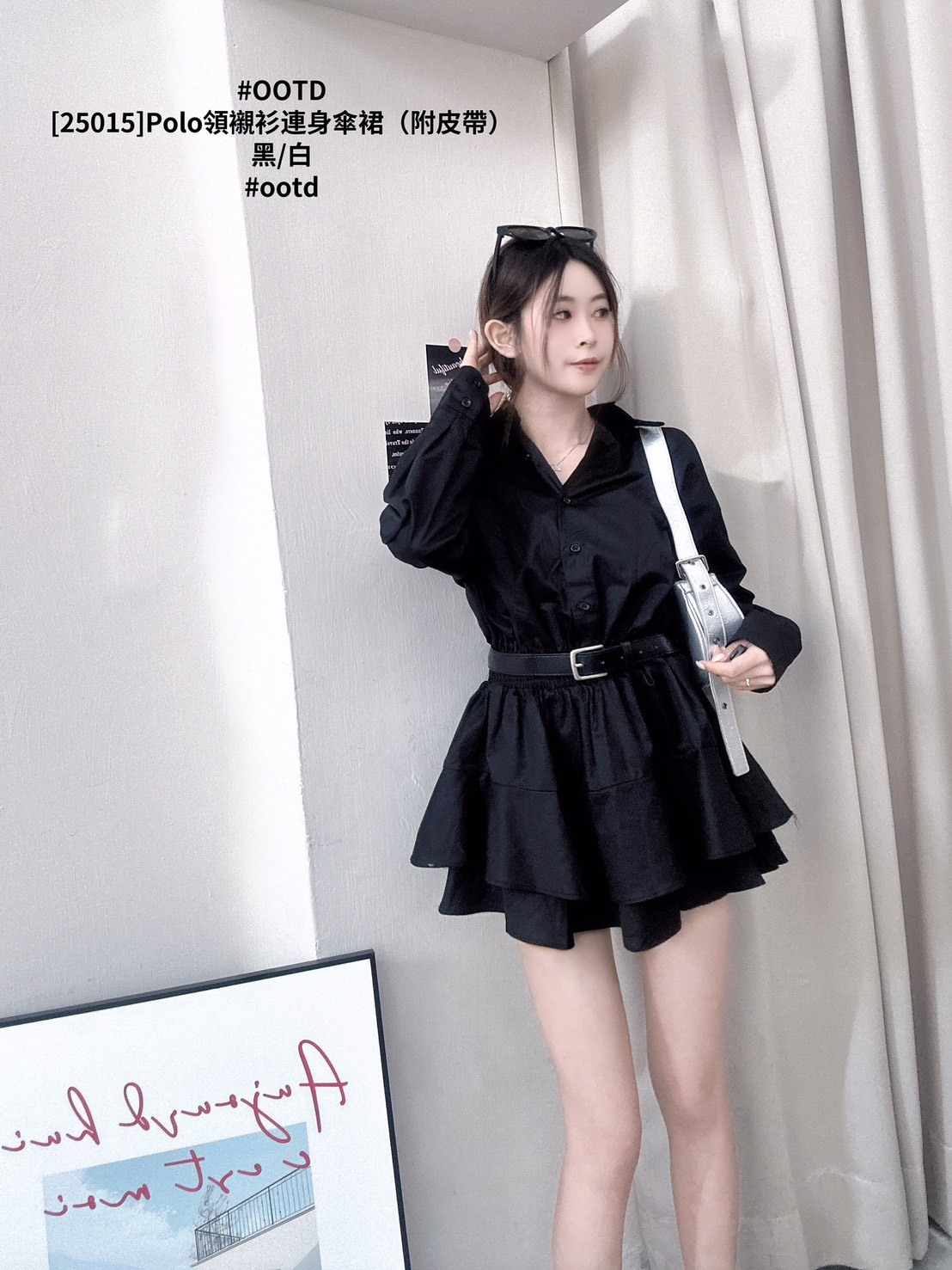 [25015]Polo領襯衫連身傘裙（附皮帶） (5)