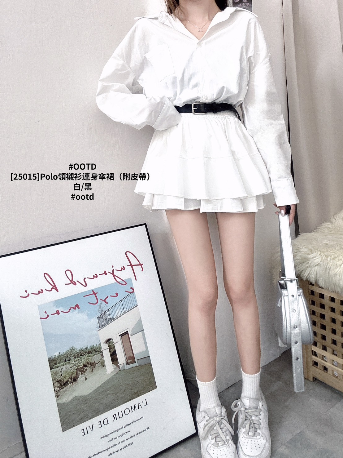 [25015]Polo領襯衫連身傘裙（附皮帶） (2)