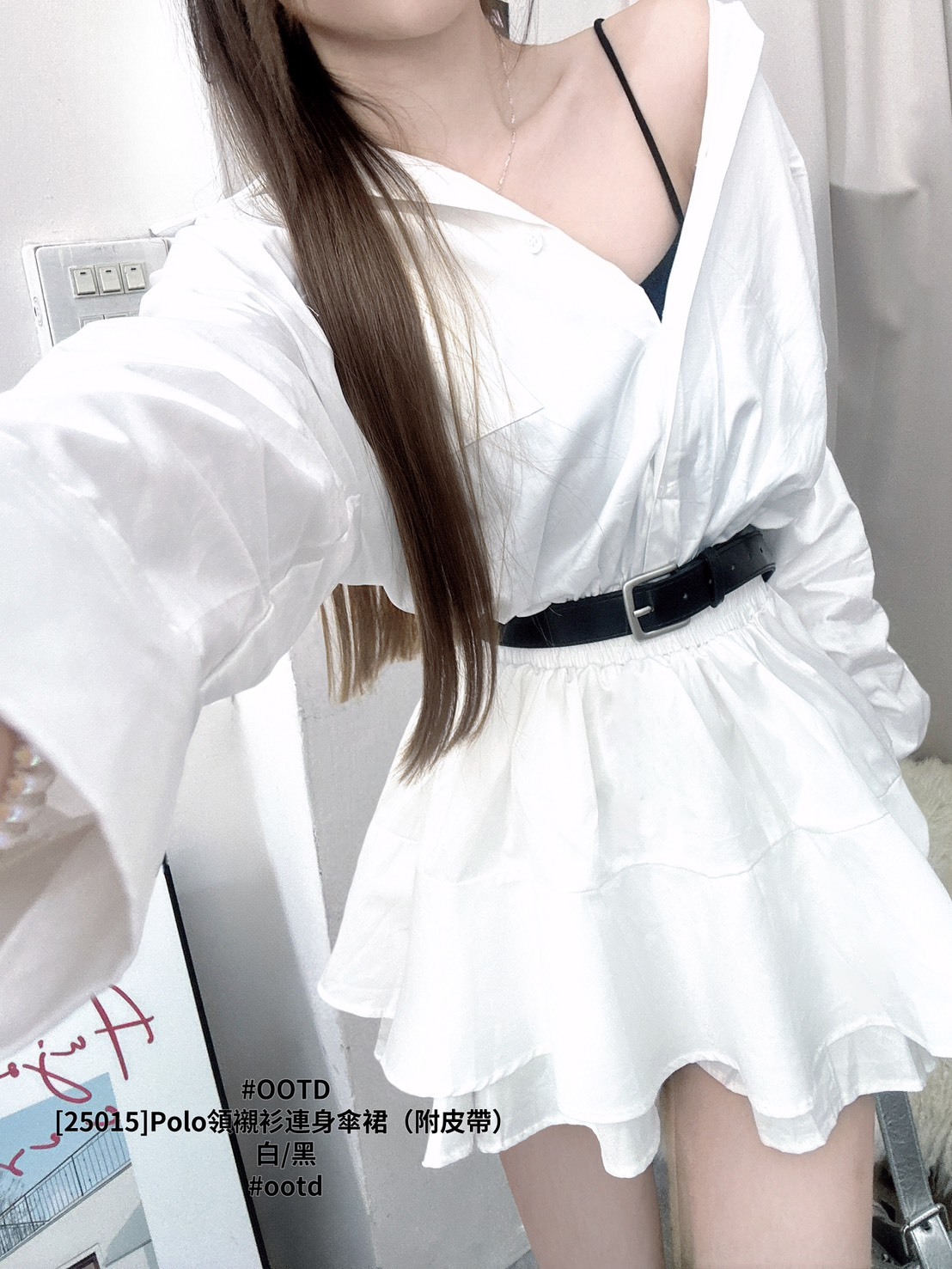 [25015]Polo領襯衫連身傘裙（附皮帶）