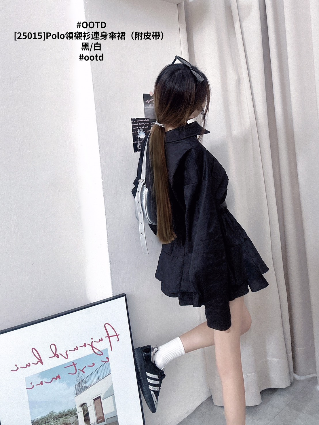 [25015]Polo領襯衫連身傘裙（附皮帶） (4)