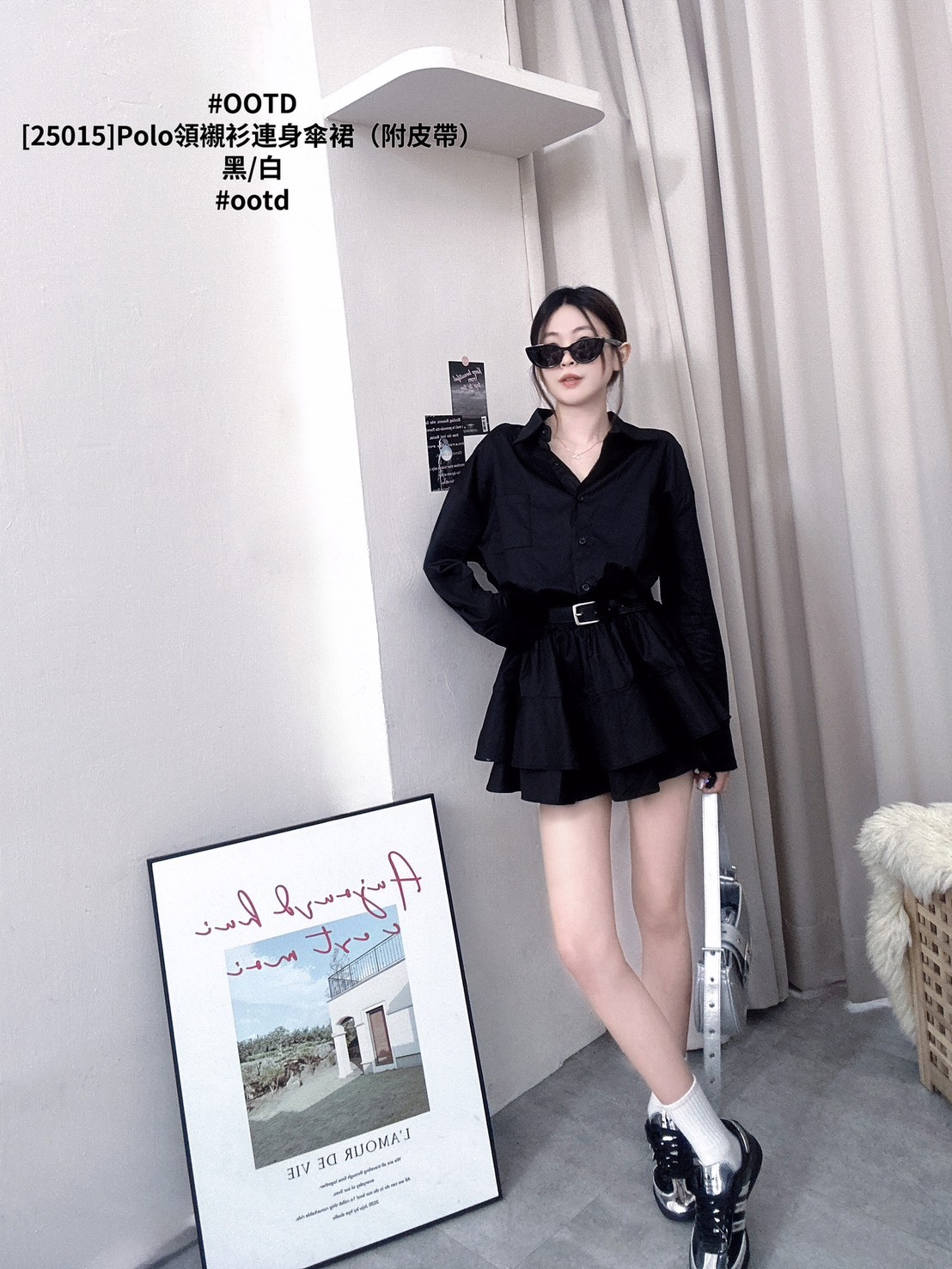 [25015]Polo領襯衫連身傘裙（附皮帶） (6)