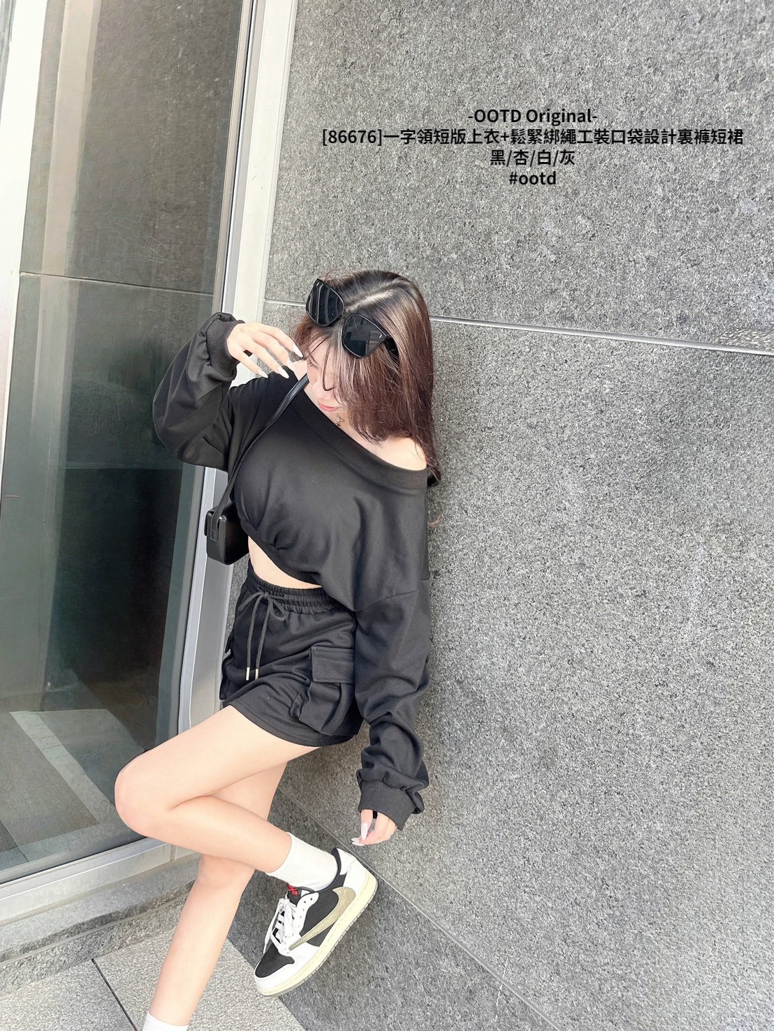 [86676]一字領短版上衣+鬆緊綁繩工裝口袋設計裏褲短裙 (5)