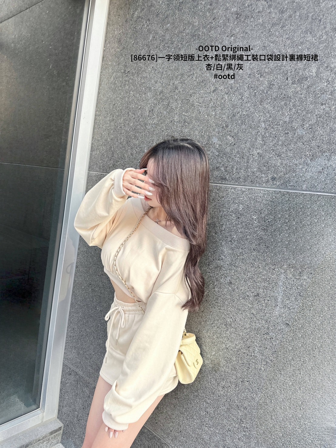 [86676]一字領短版上衣+鬆緊綁繩工裝口袋設計裏褲短裙 (3)